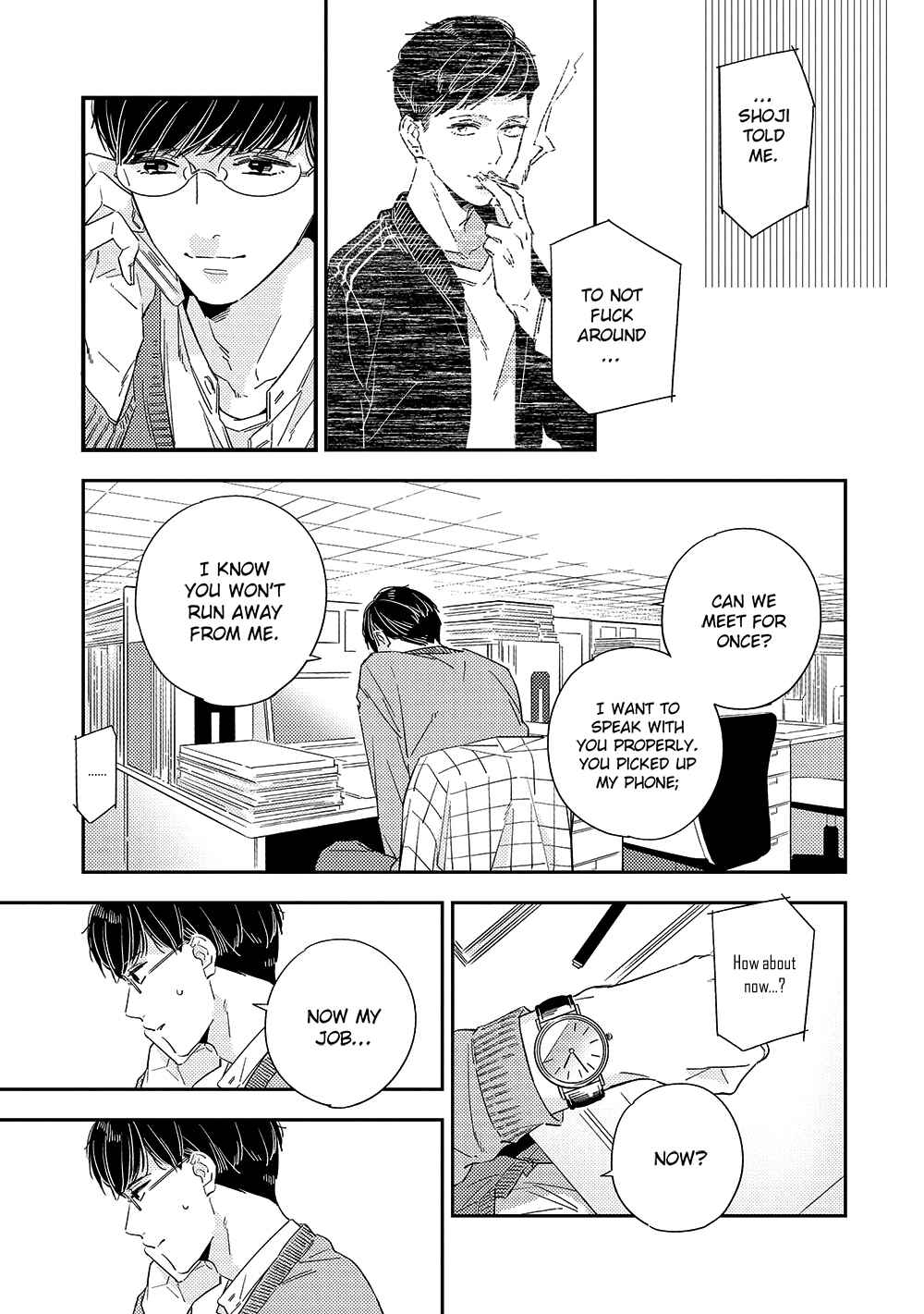 Page 17 Chapter 3 Kimagure to Amagami