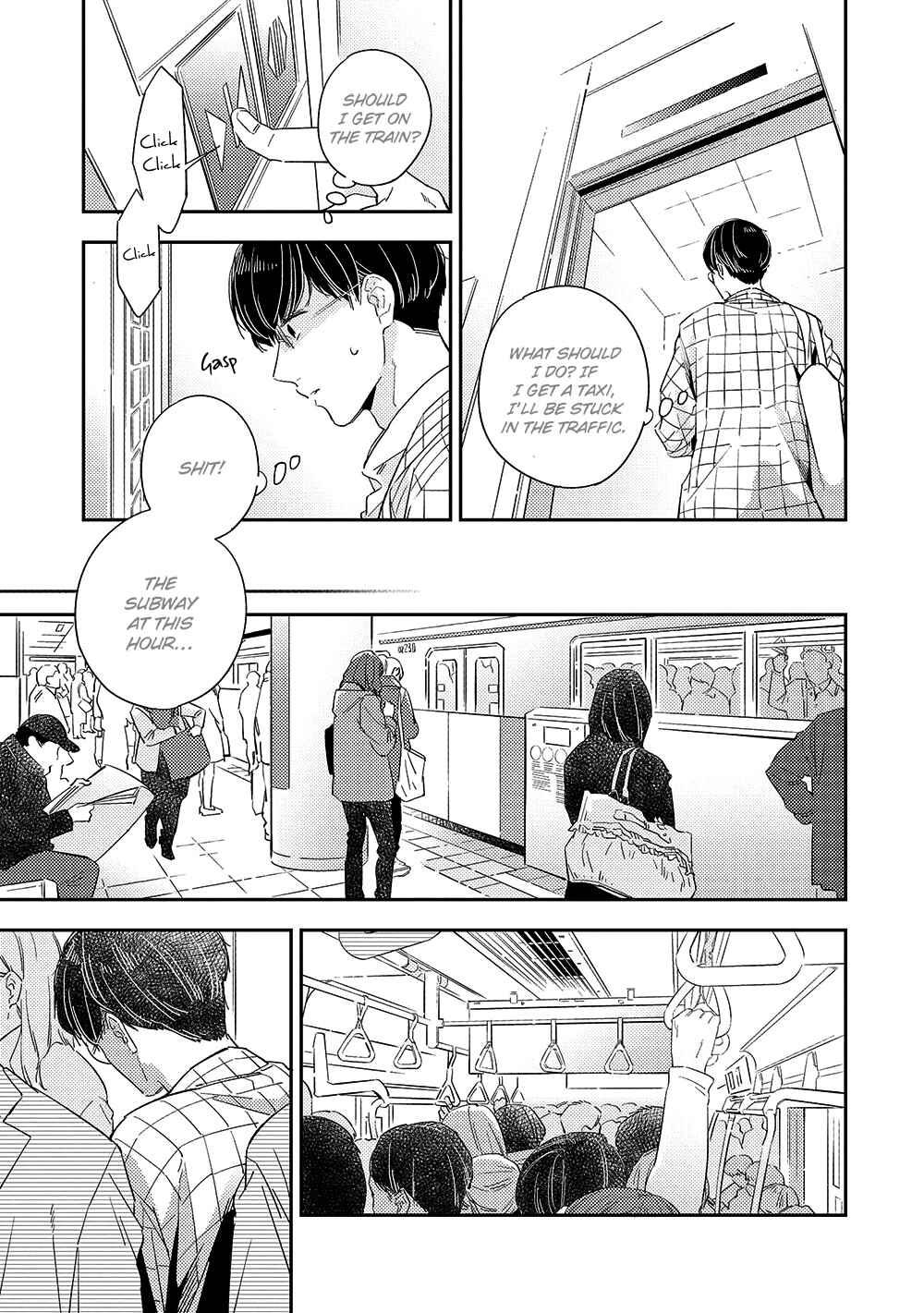 Page 19 Chapter 3 Kimagure to Amagami