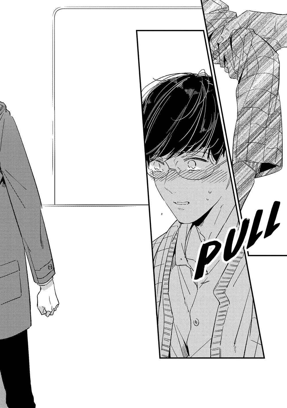 Page 22 Chapter 3 Kimagure to Amagami