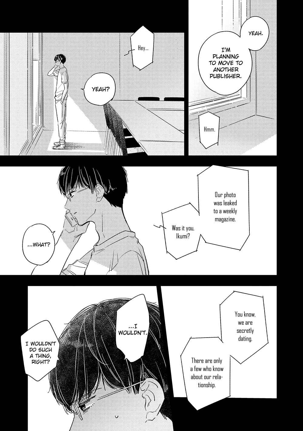 Page 31 Chapter 3 Kimagure to Amagami