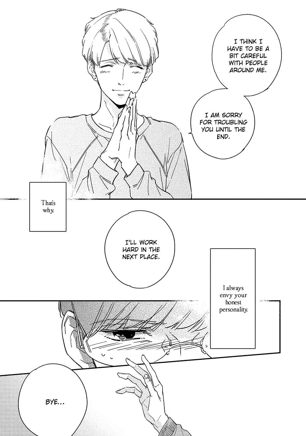 Page 33 Chapter 3 Kimagure to Amagami