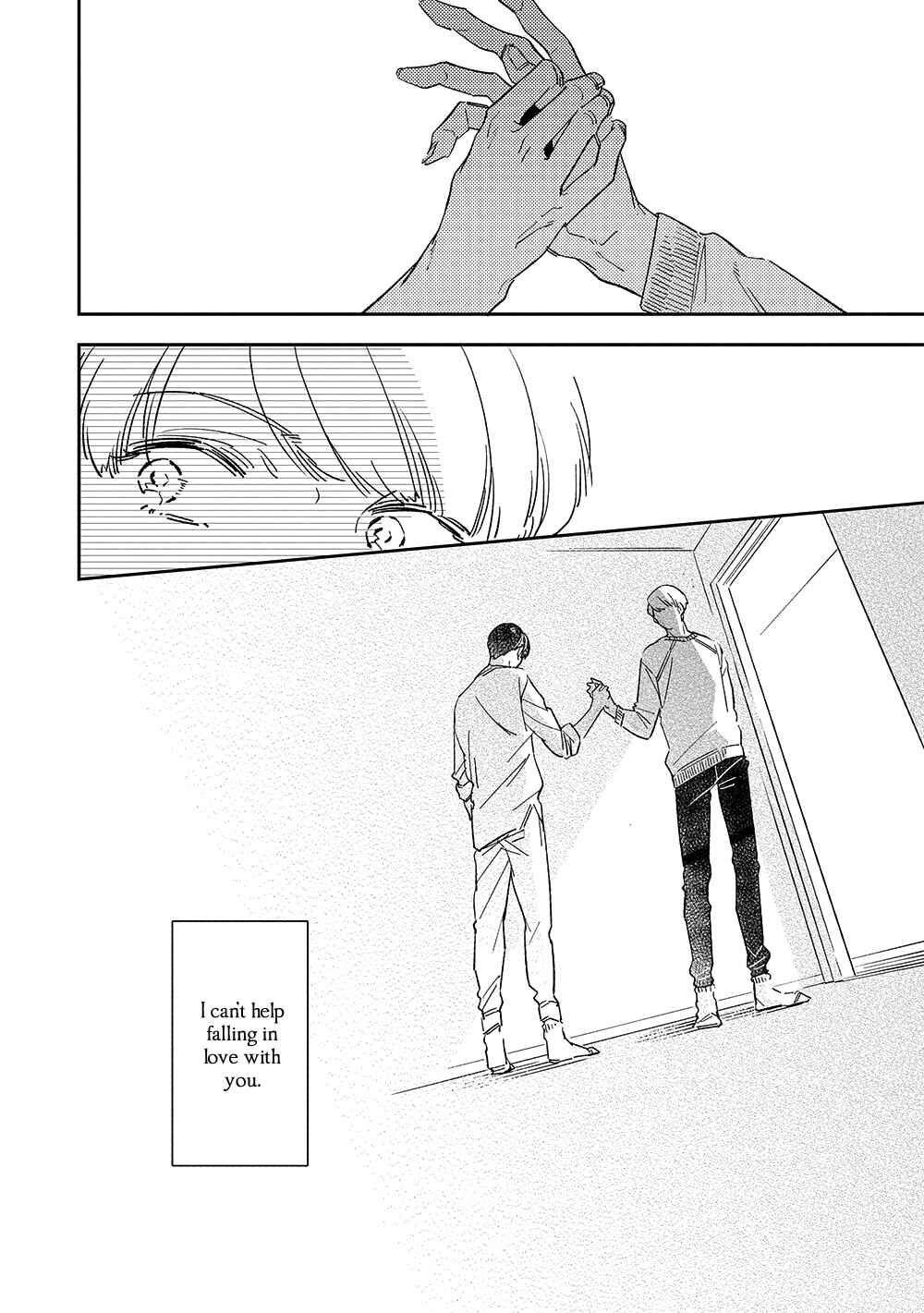 Page 34 Chapter 3 Kimagure to Amagami