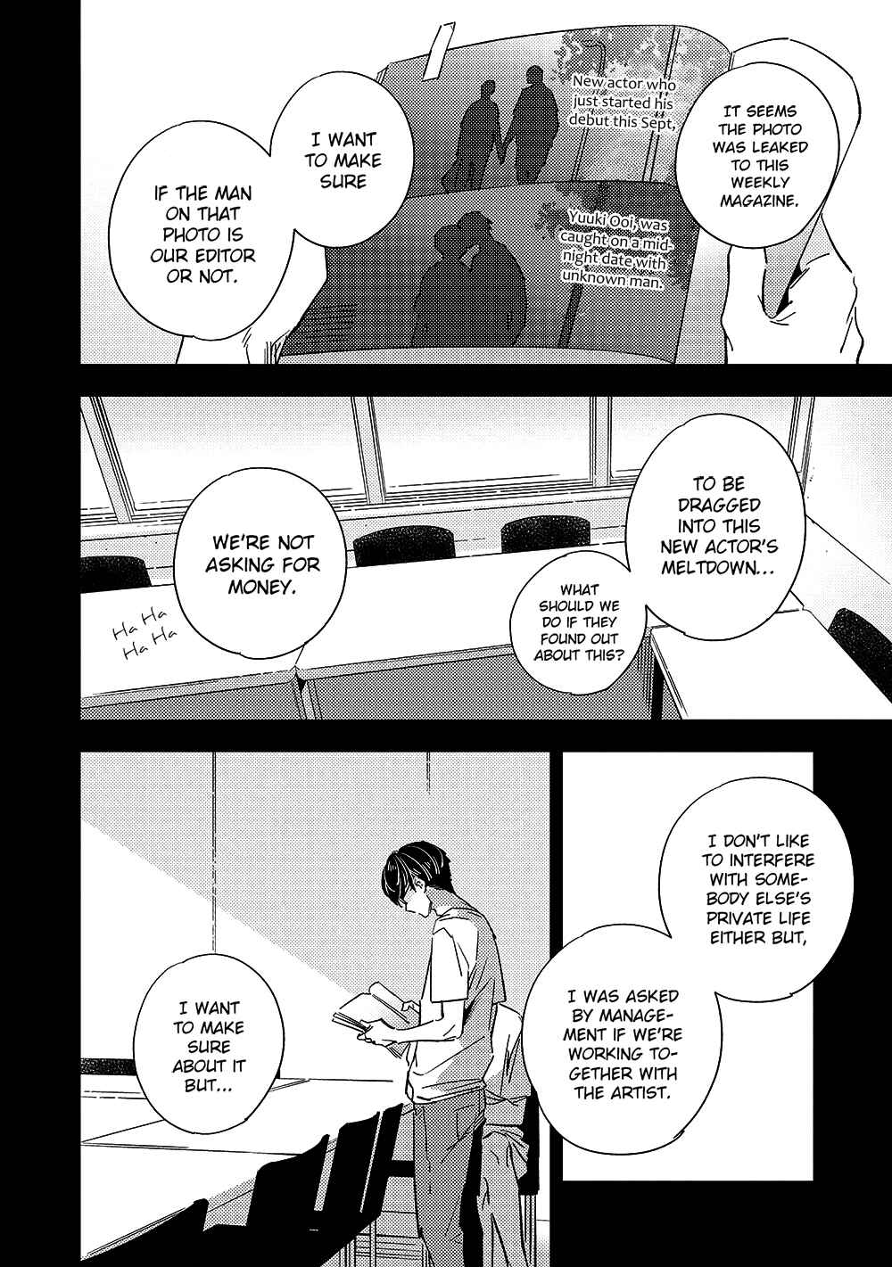 Page 4 Chapter 3 Kimagure to Amagami