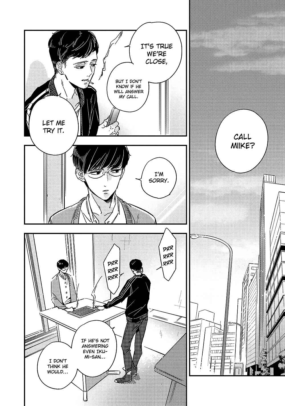 Page 6 Chapter 3 Kimagure to Amagami