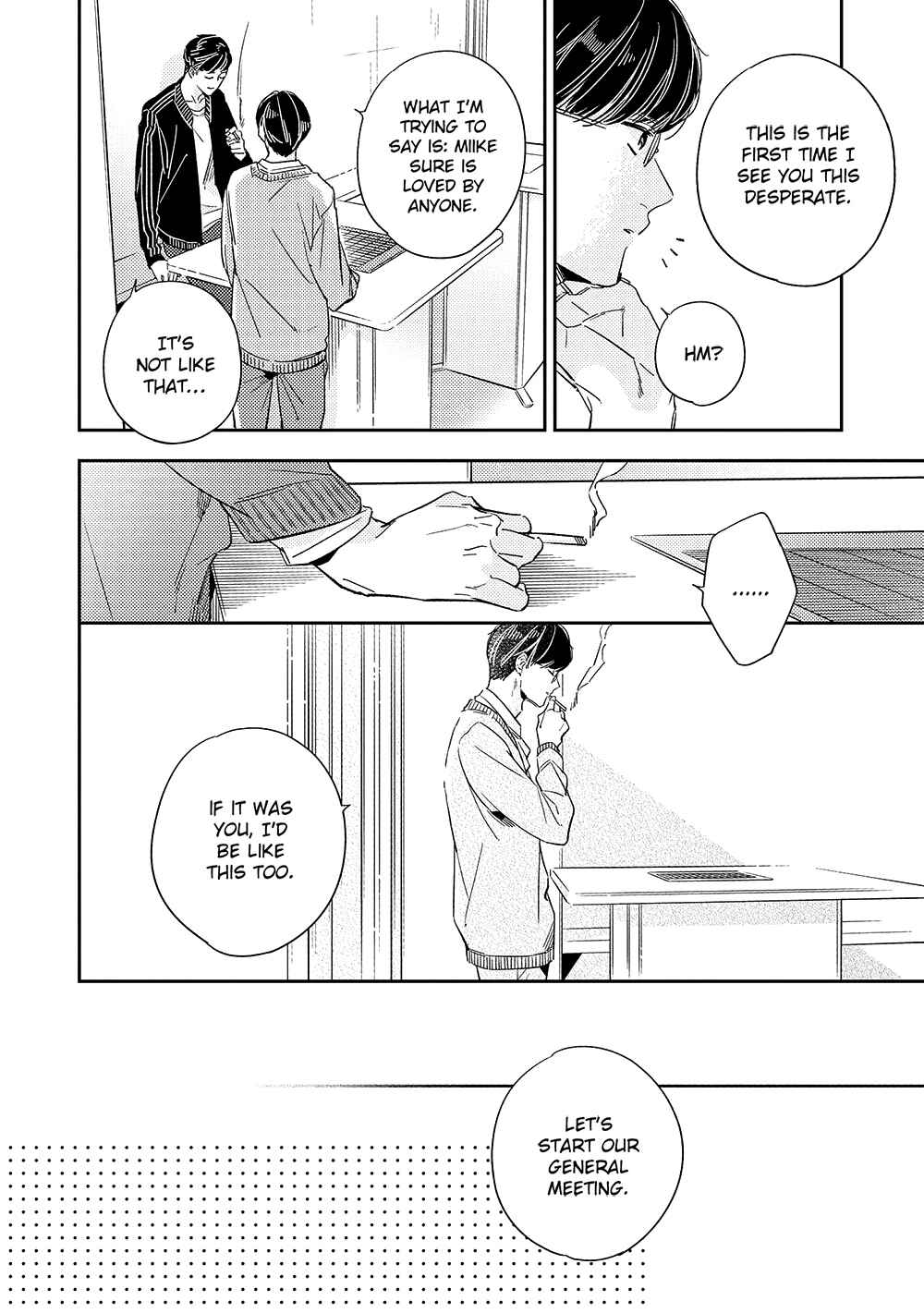 Page 8 Chapter 3 Kimagure to Amagami
