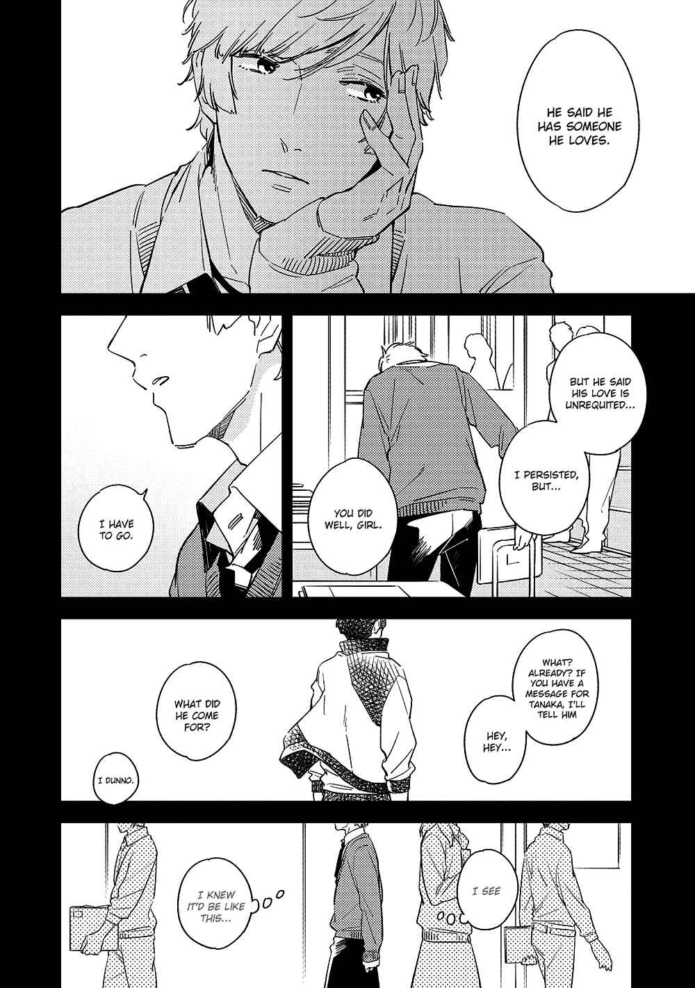 Page 15 Chapter 4.1 Kimagure to Amagami