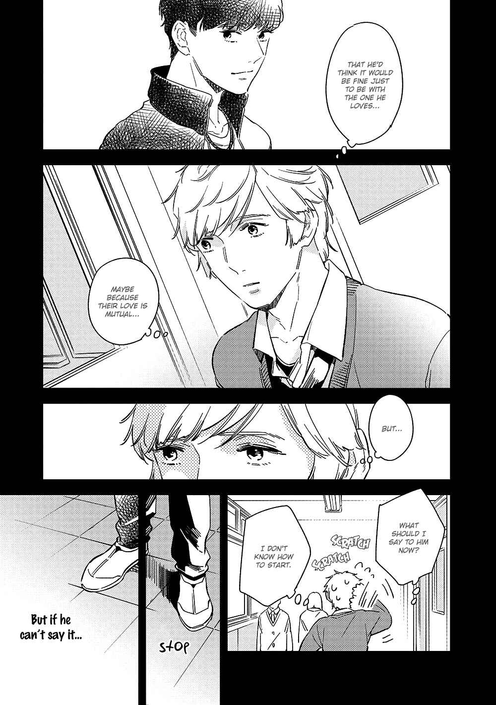 Page 16 Chapter 4.1 Kimagure to Amagami
