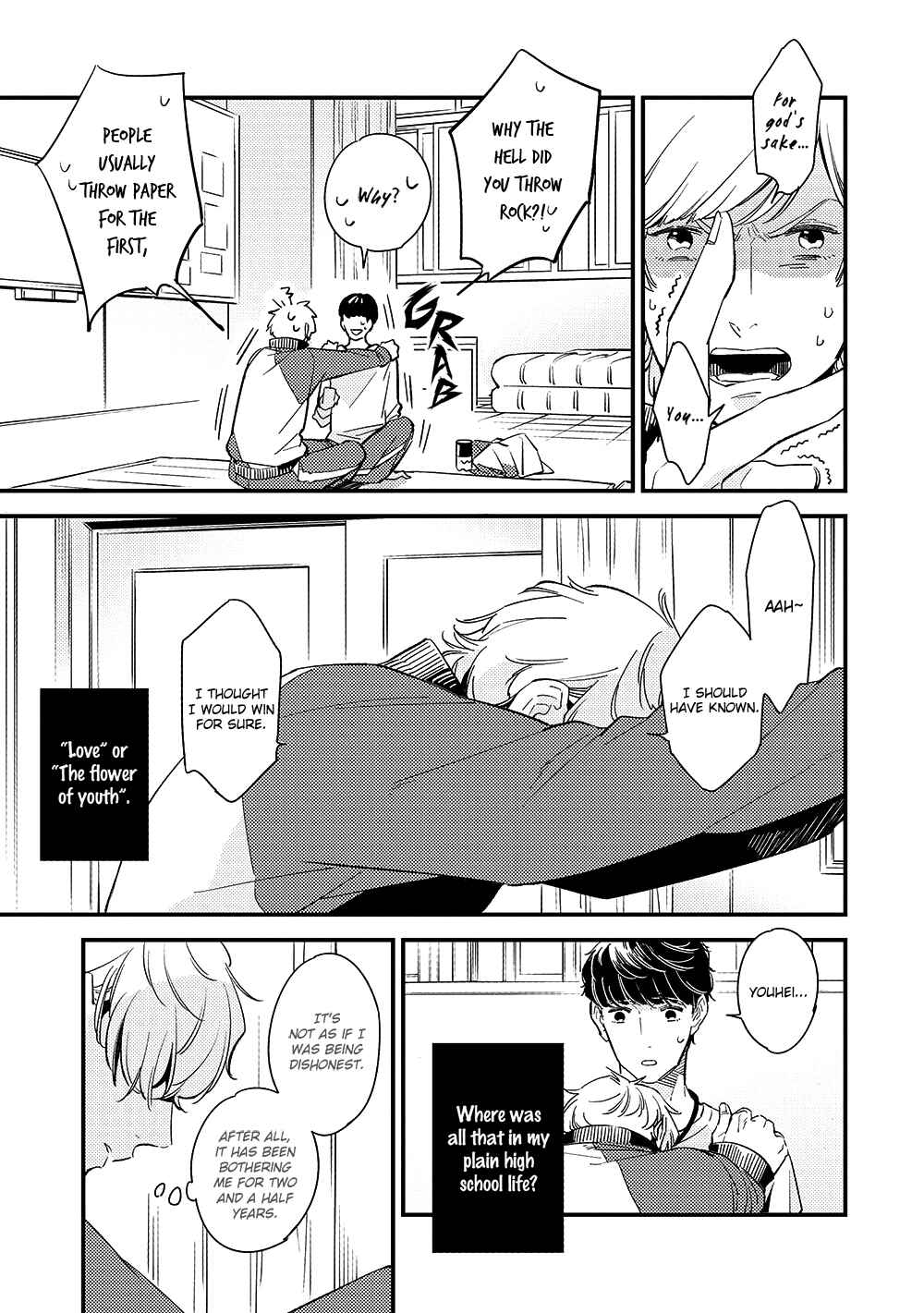 Page 22 Chapter 4.1 Kimagure to Amagami