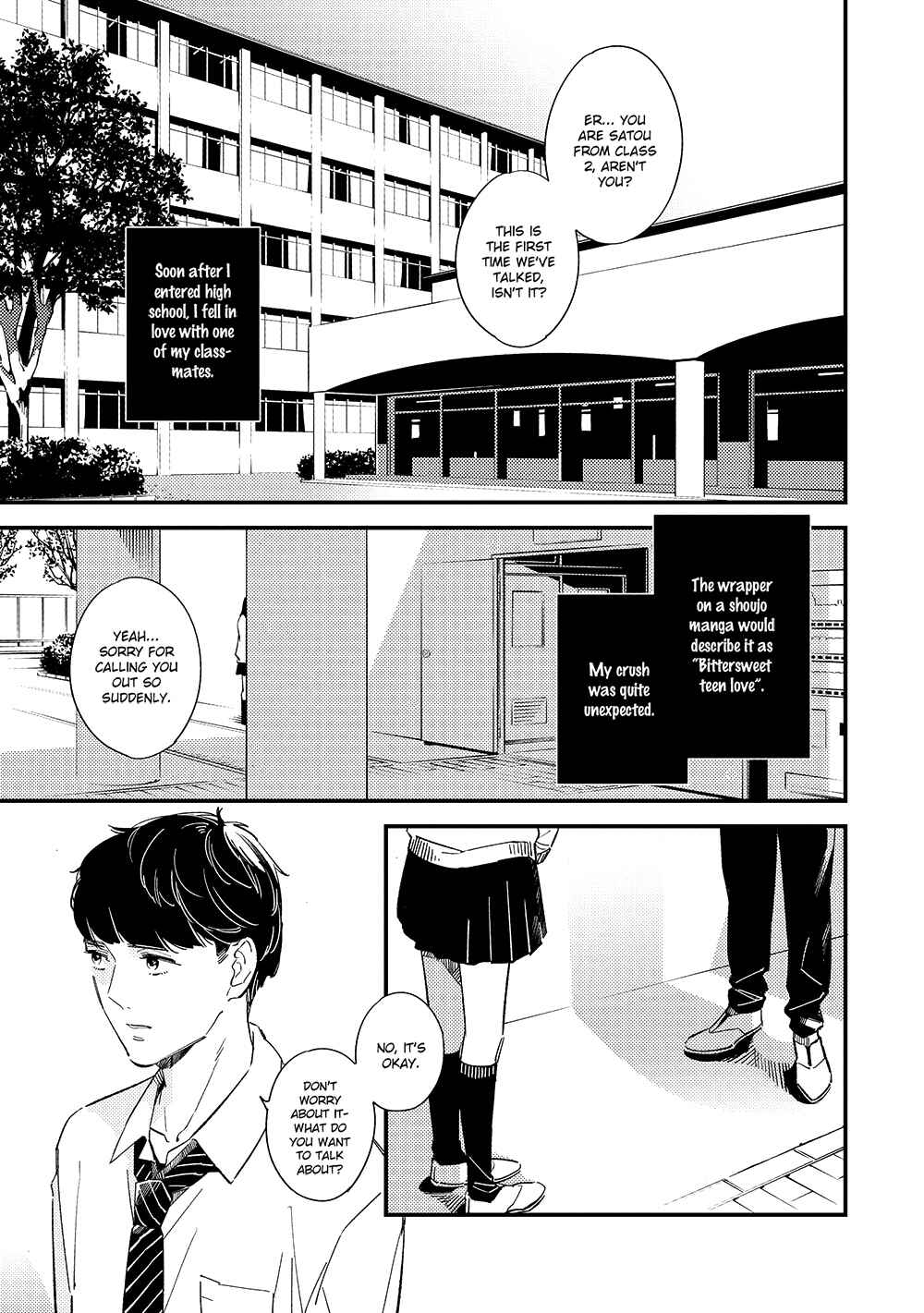 Page 4 Chapter 4.1 Kimagure to Amagami