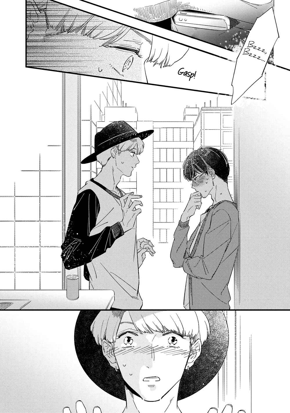 Page 17 Chapter 2 Kimagure to Amagami