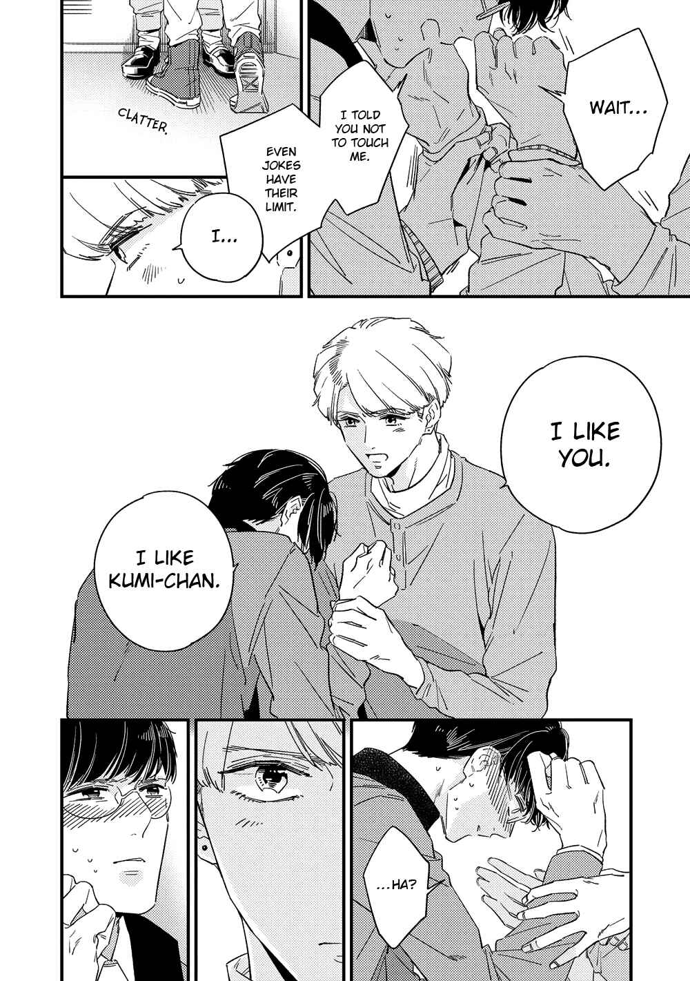 Page 25 Chapter 2 Kimagure to Amagami