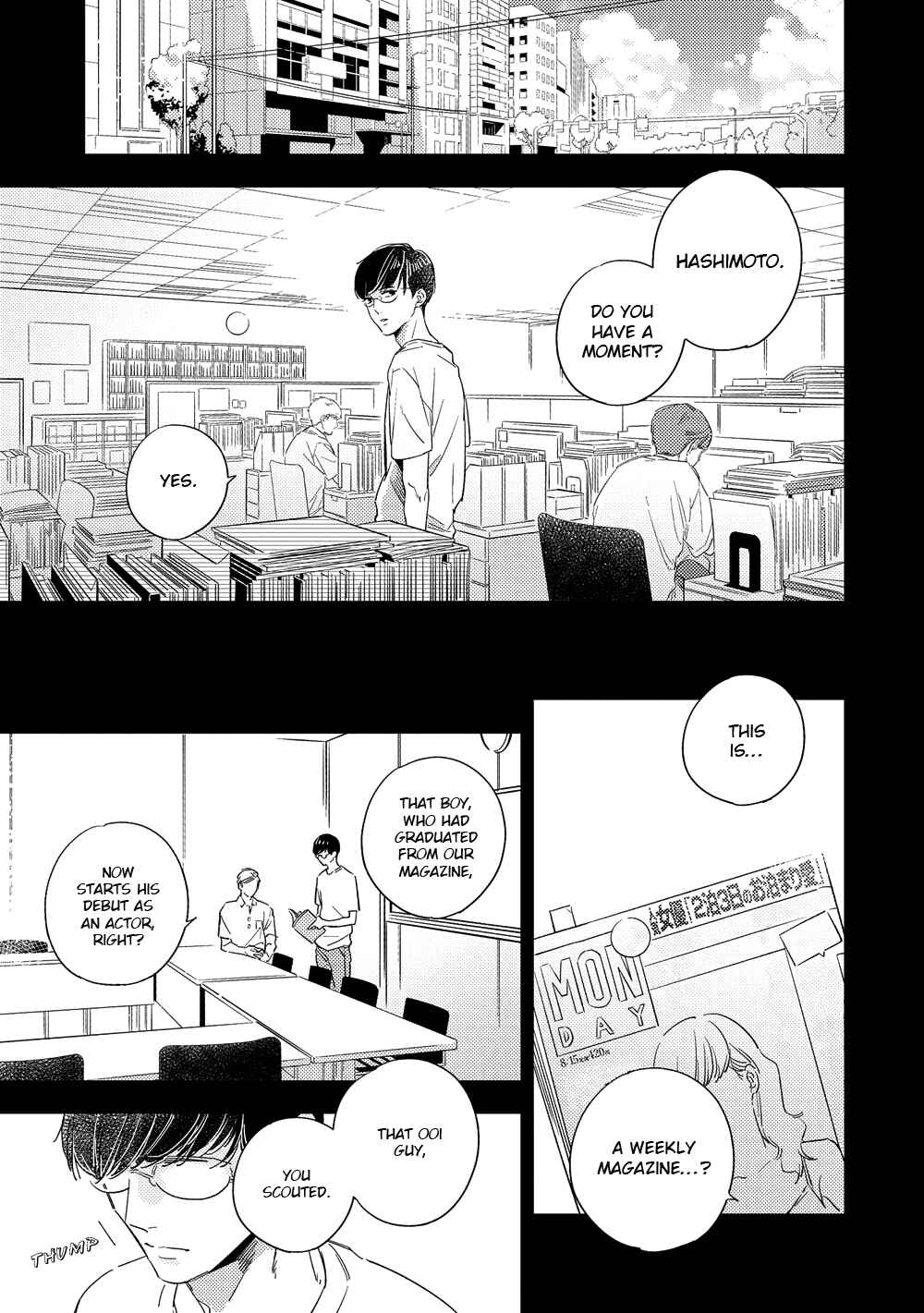 Page 32 Chapter 2 Kimagure to Amagami