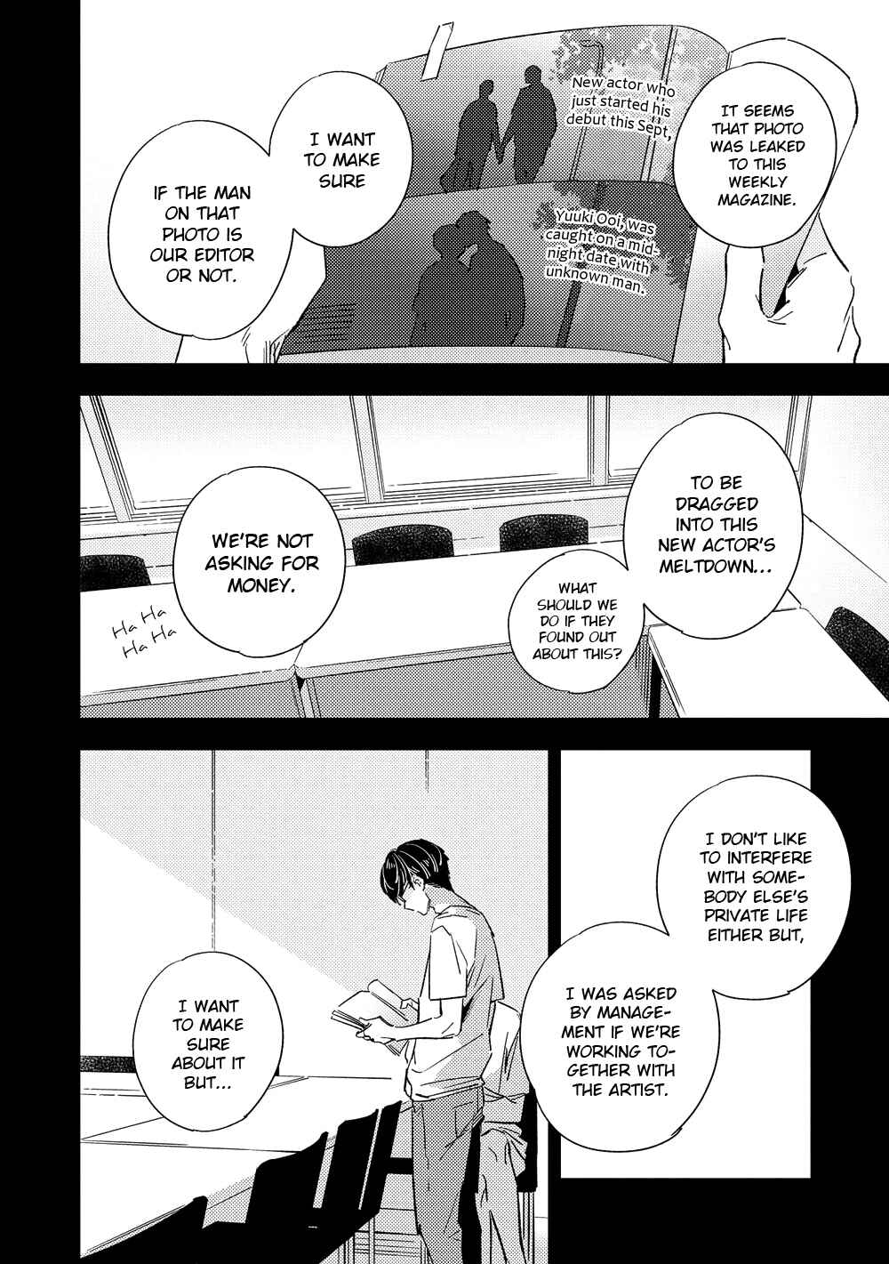 Page 33 Chapter 2 Kimagure to Amagami