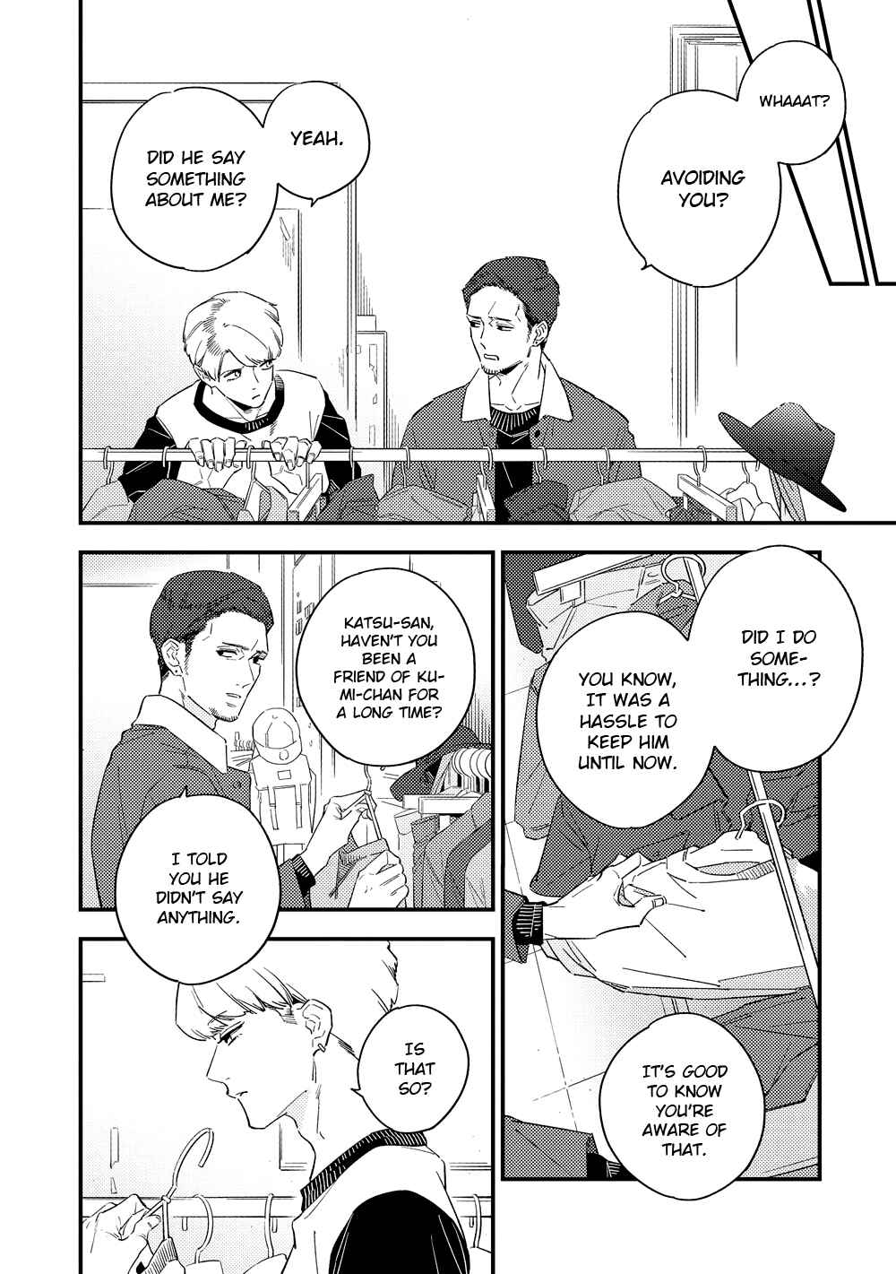Page 7 Chapter 2 Kimagure to Amagami