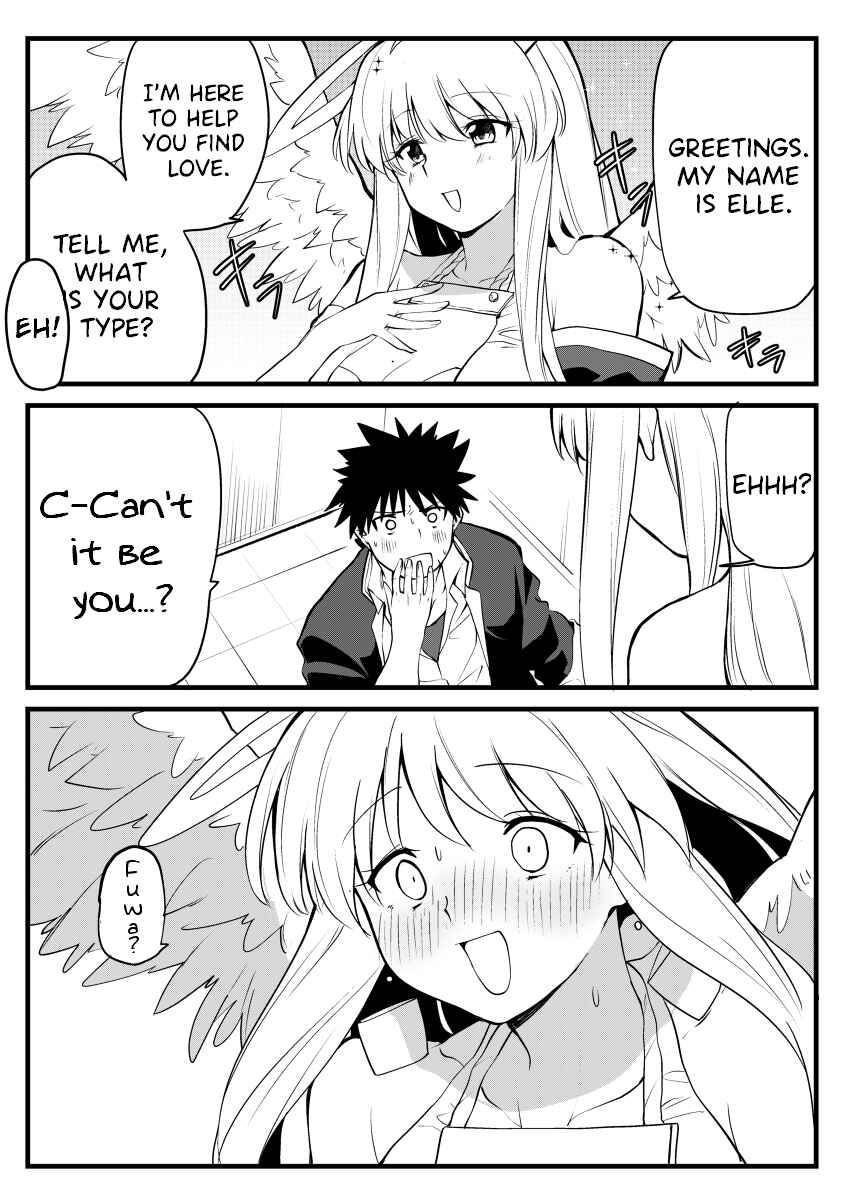 Page 2 Chapter 15 Flag Capture in the First Move