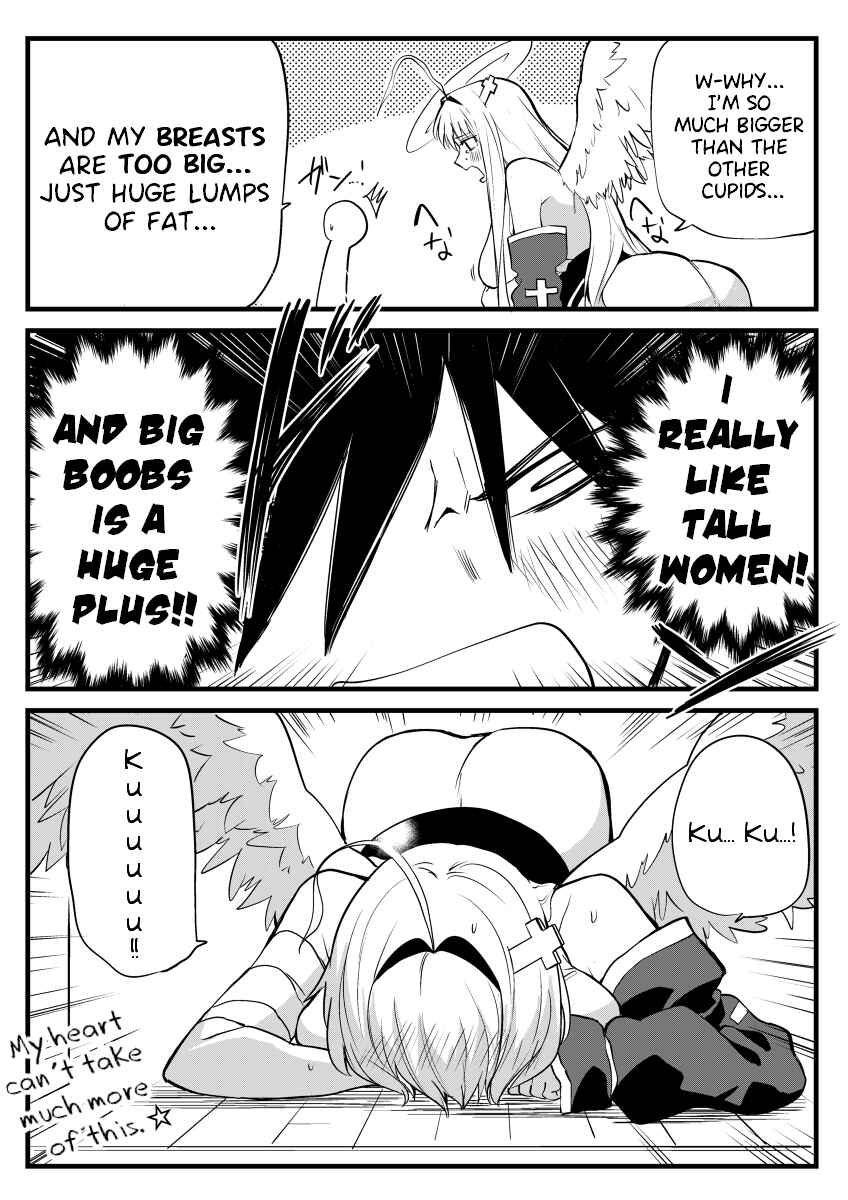 Page 4 Chapter 15 Flag Capture in the First Move