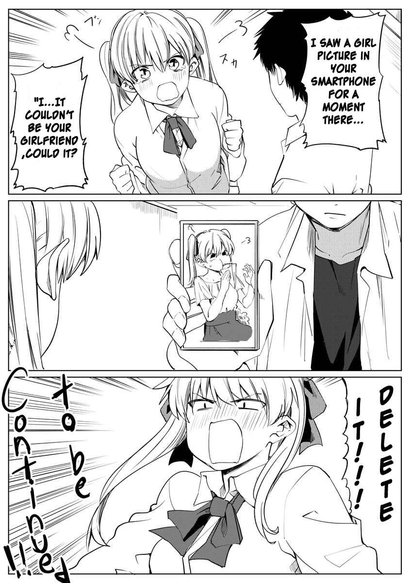 Page 3 Chapter 11 Flag Capture in the First Move