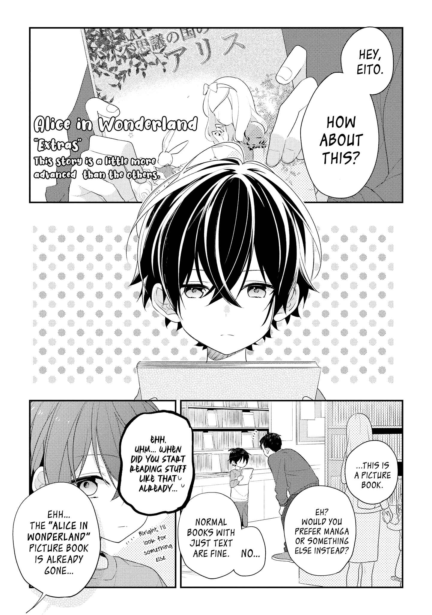 Page 2 Chapter 22.5 Hokago wa Kissaten De