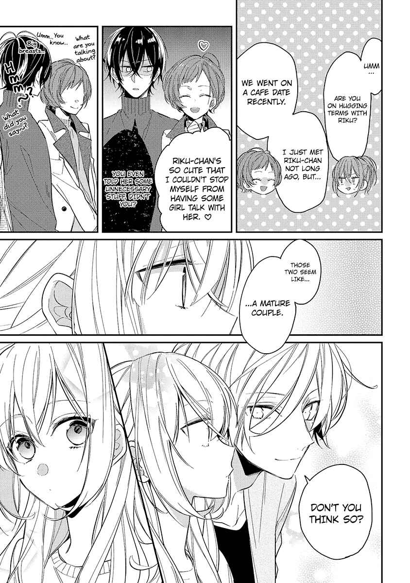 Page 13 Chapter 12 Hokago wa Kissaten De