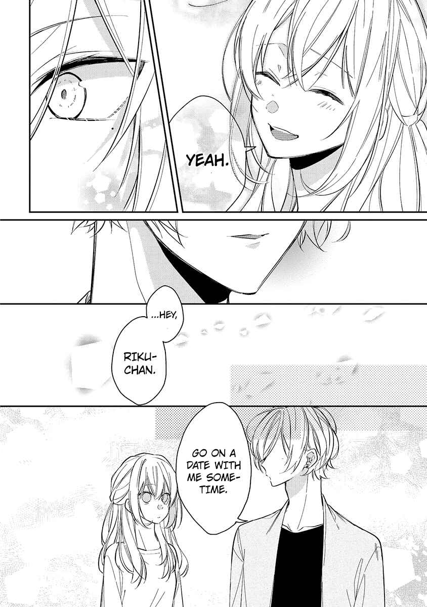 Page 14 Chapter 12 Hokago wa Kissaten De