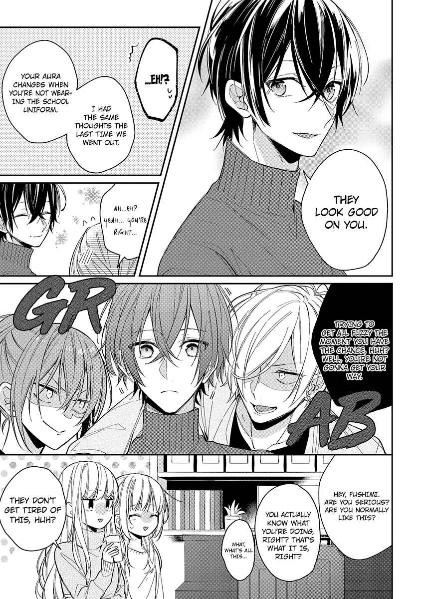 Page 7 Chapter 12 Hokago wa Kissaten De