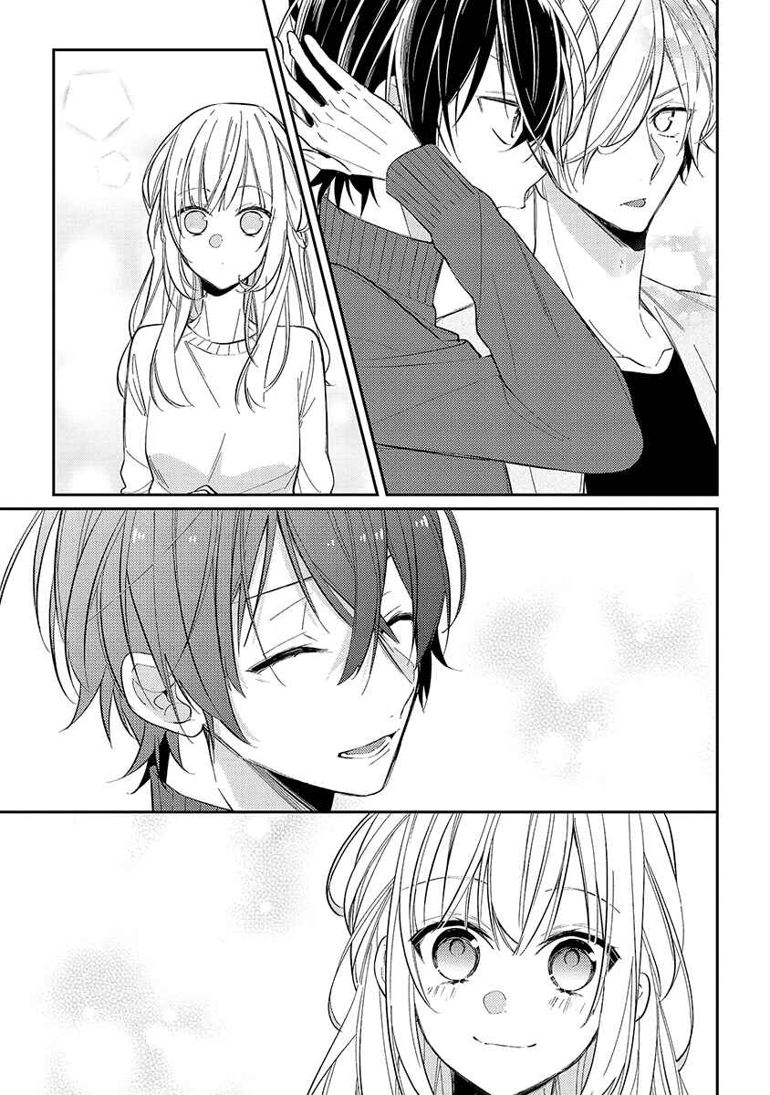 Page 9 Chapter 12 Hokago wa Kissaten De