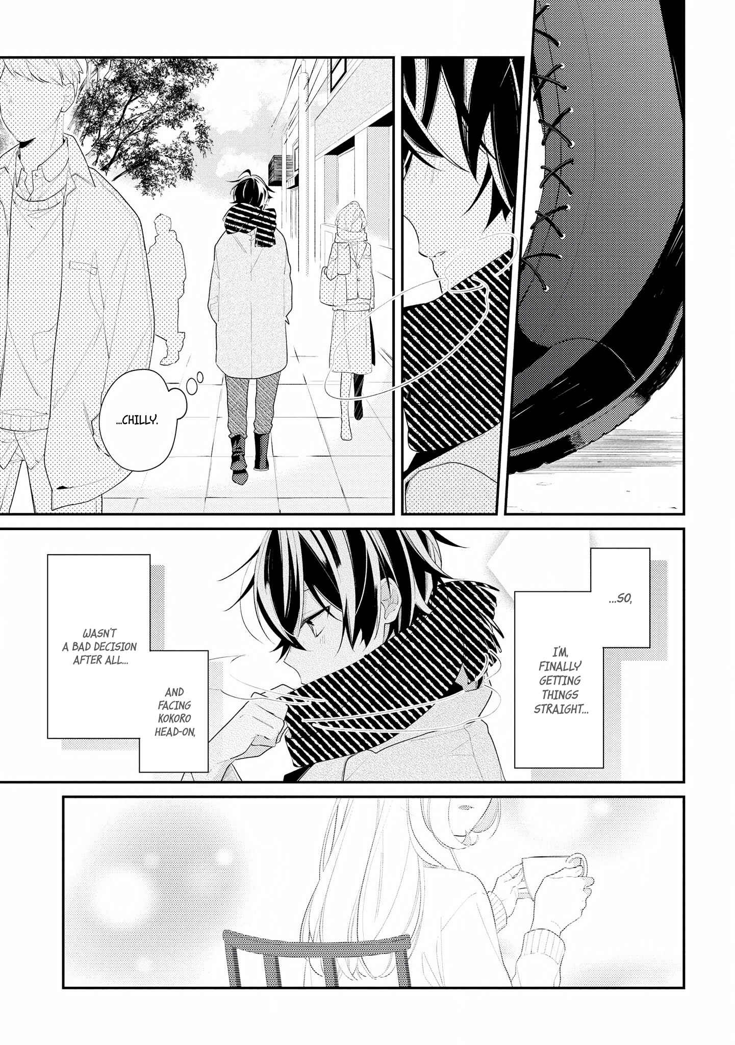 Page 13 Chapter 29 Hokago wa Kissaten De