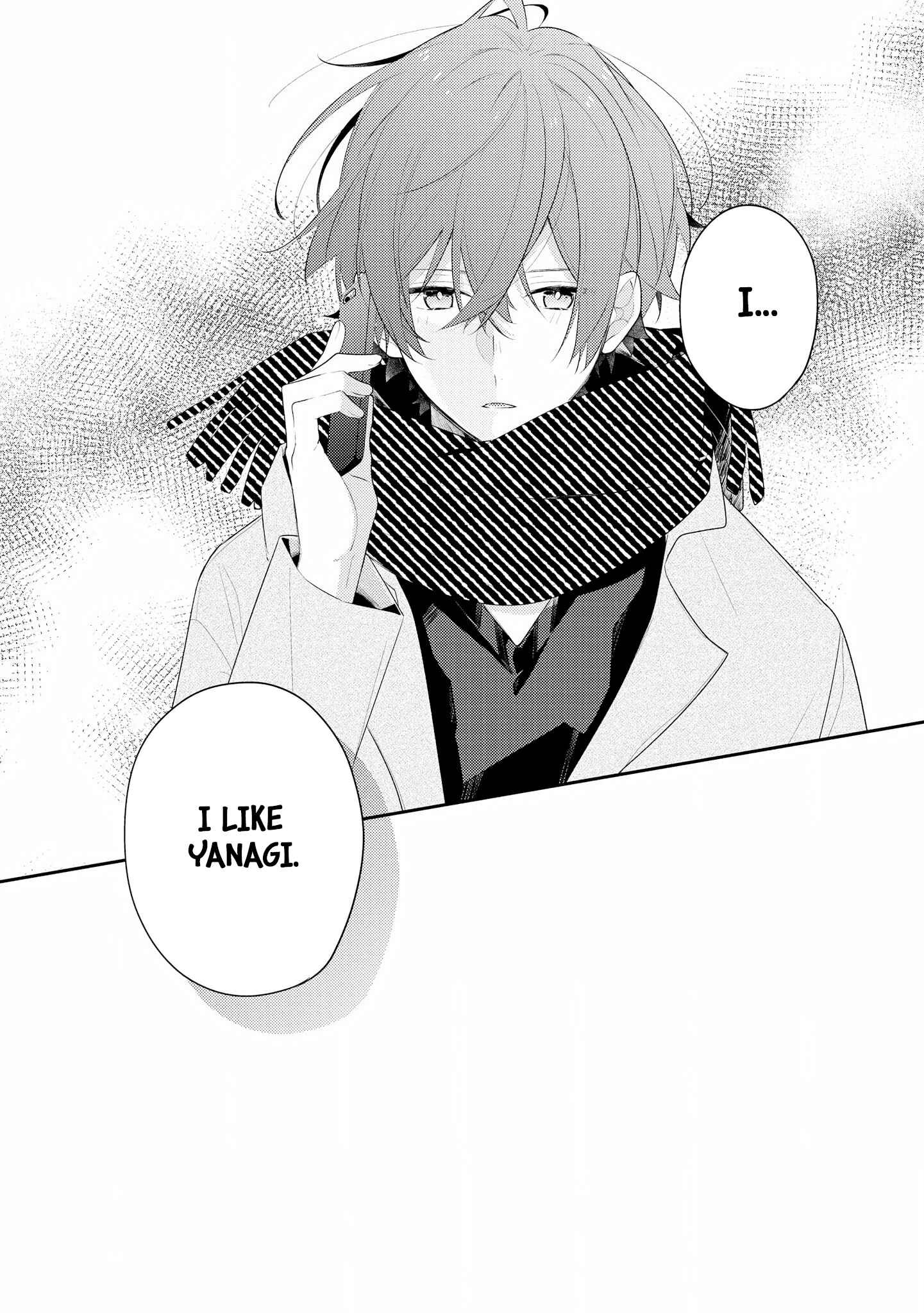Page 16 Chapter 29 Hokago wa Kissaten De