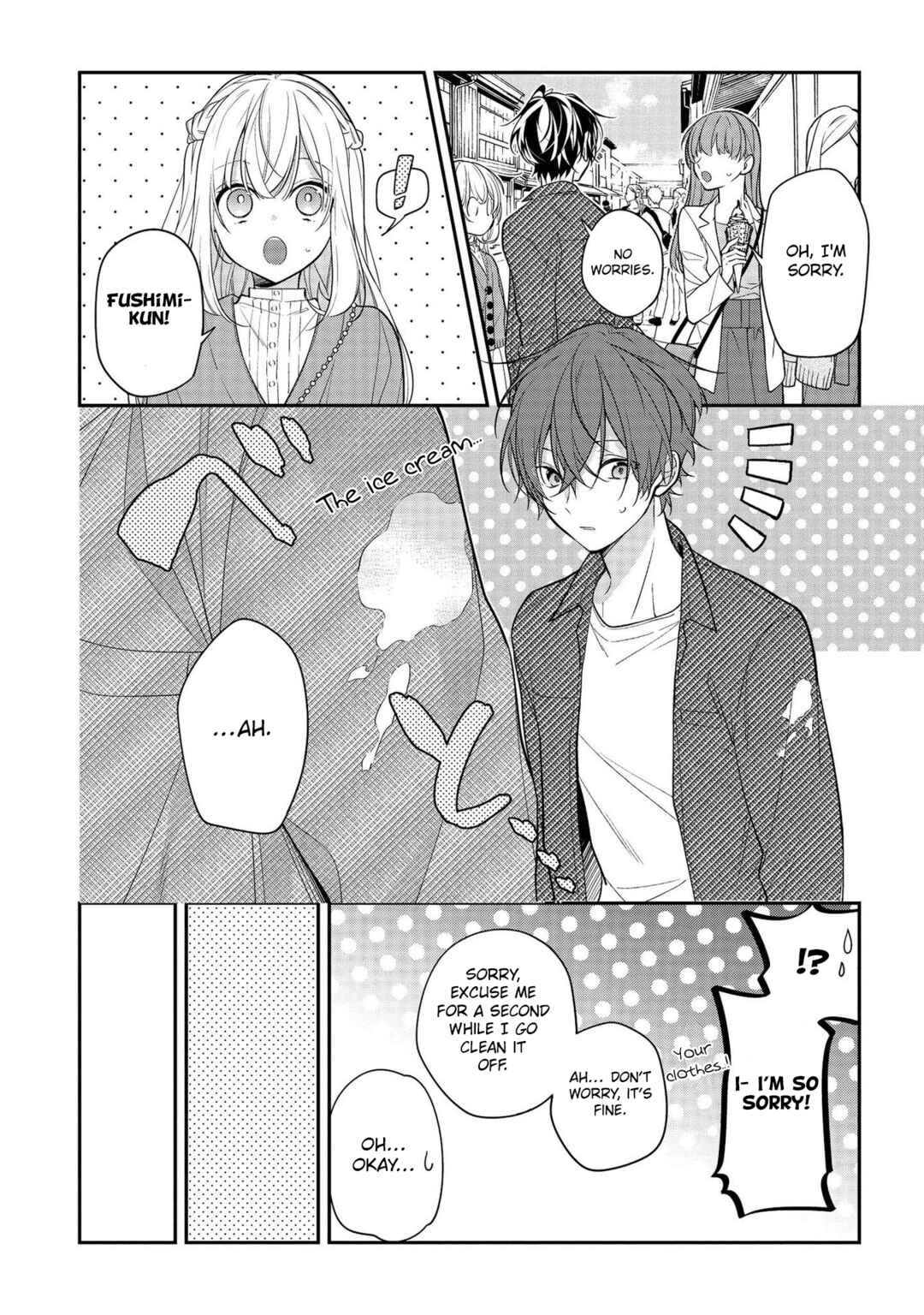 Page 11 Chapter 43 Hokago wa Kissaten De