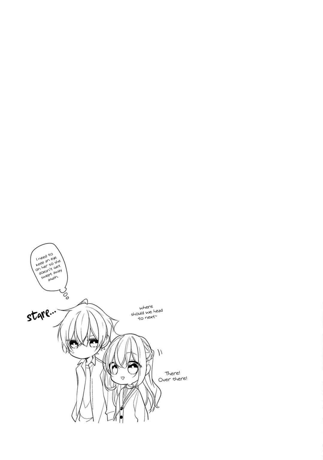 Page 21 Chapter 43 Hokago wa Kissaten De