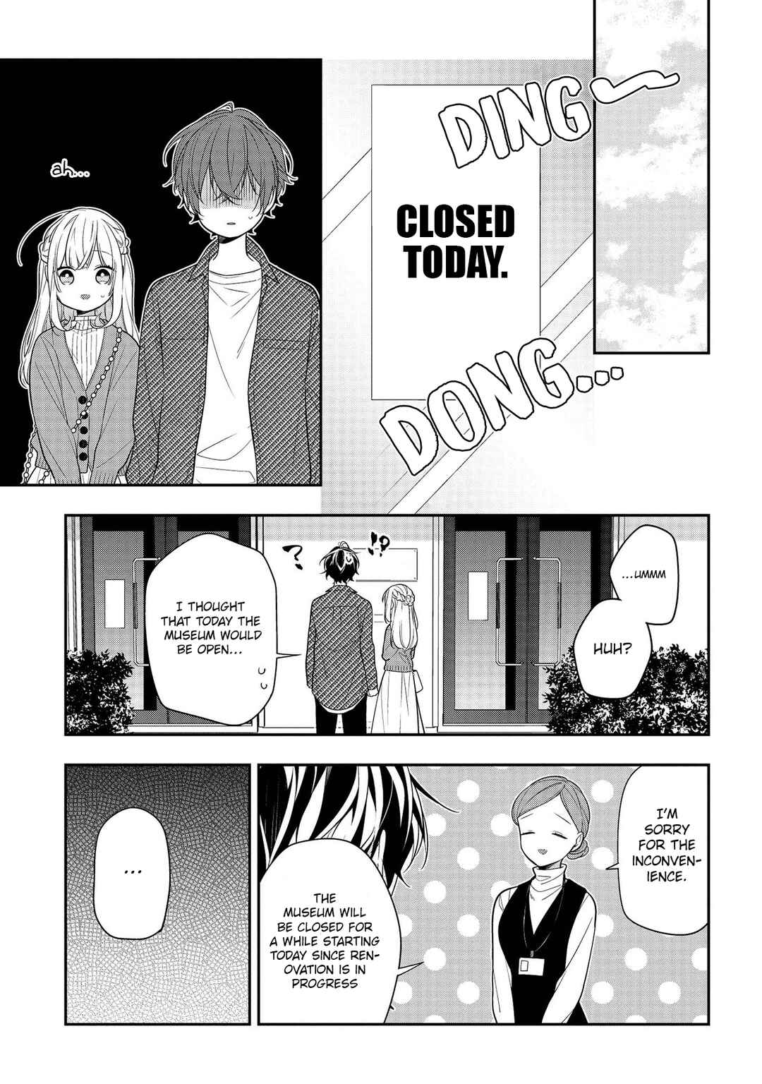 Page 5 Chapter 43 Hokago wa Kissaten De