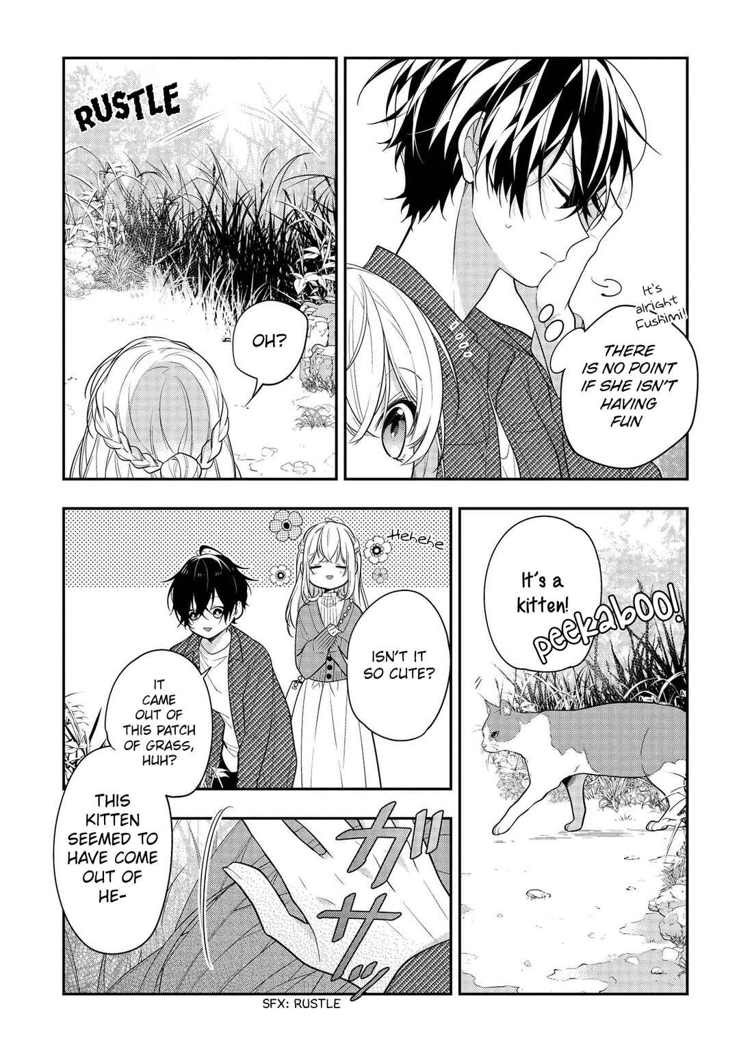 Page 7 Chapter 43 Hokago wa Kissaten De