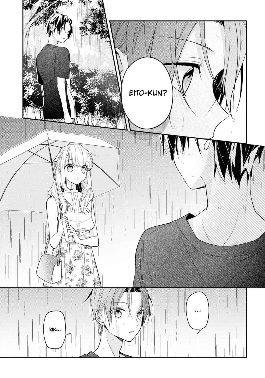 Page 15 Chapter 47 Hokago wa Kissaten De