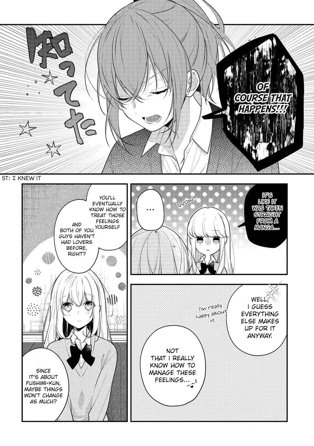 Page 10 Chapter 41 Hokago wa Kissaten De