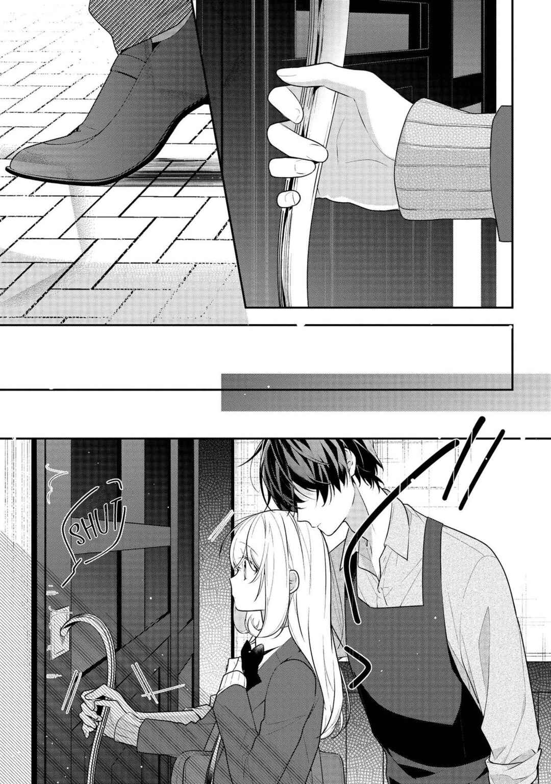 Page 15 Chapter 41 Hokago wa Kissaten De