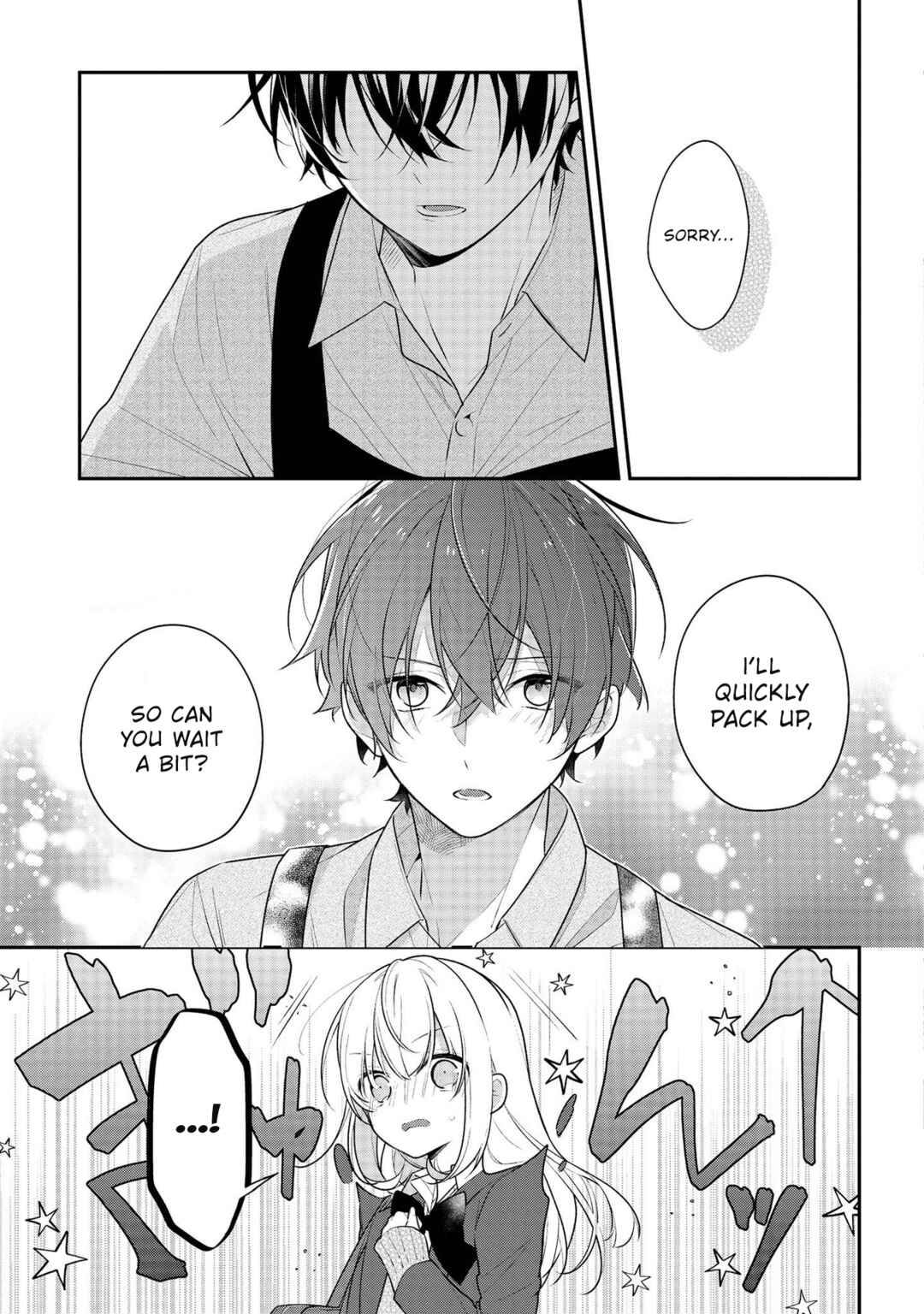 Page 17 Chapter 41 Hokago wa Kissaten De