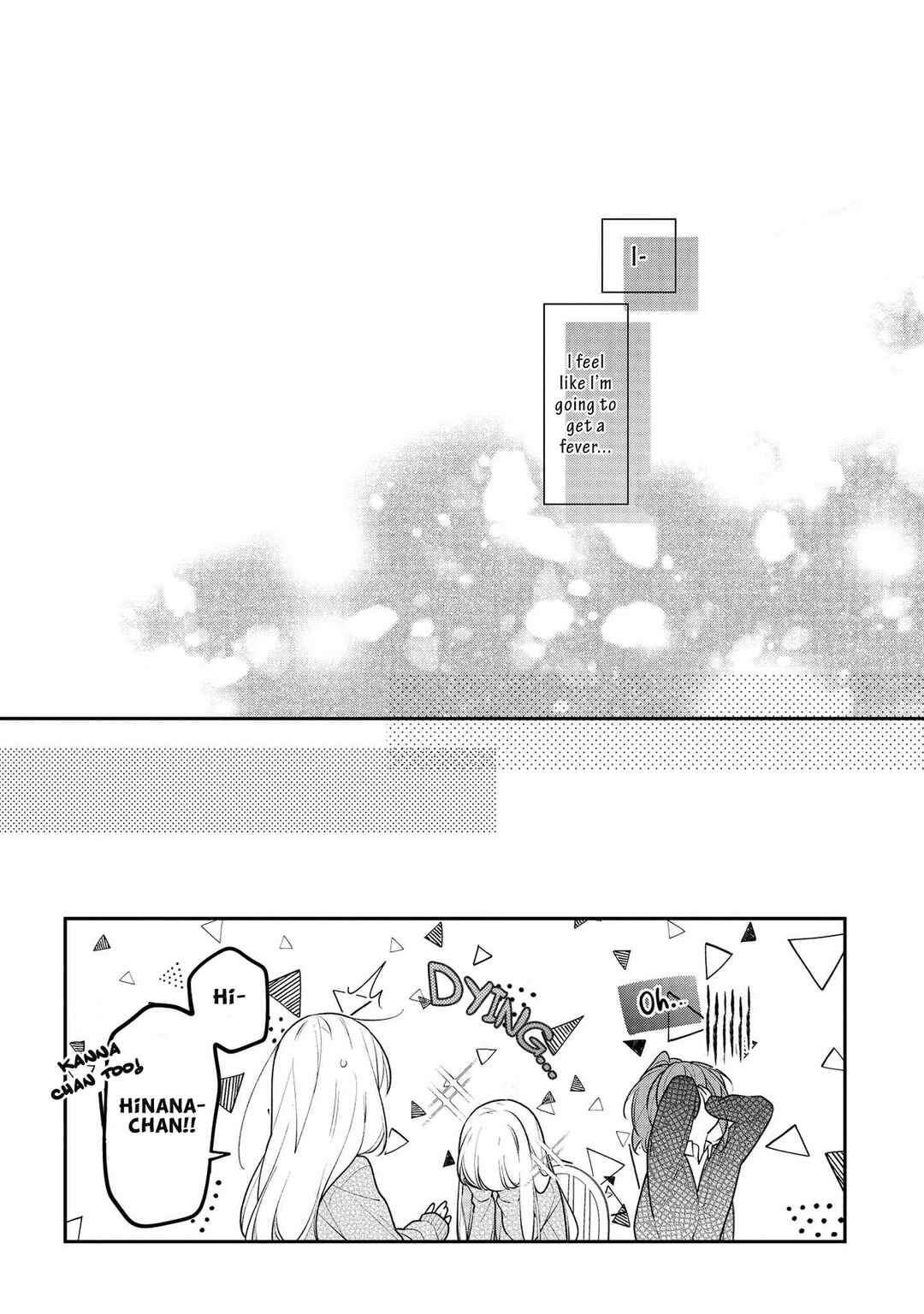Page 18 Chapter 41 Hokago wa Kissaten De