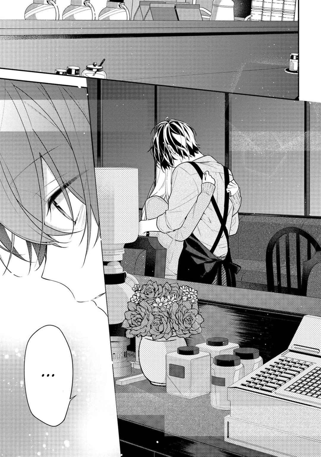 Page 3 Chapter 41 Hokago wa Kissaten De