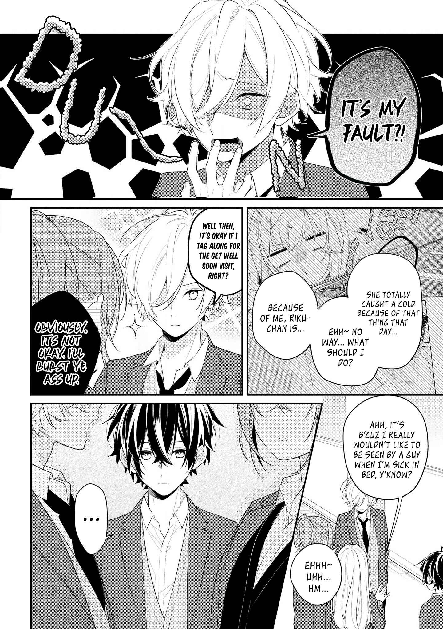 Page 4 Chapter 26 Hokago wa Kissaten De