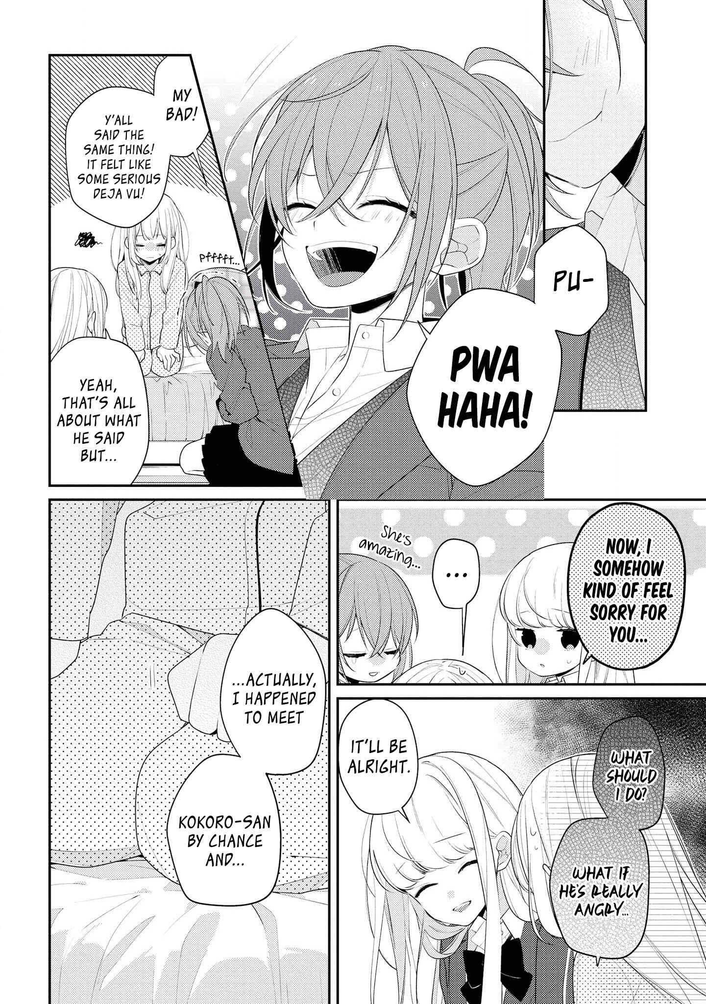 Page 8 Chapter 26 Hokago wa Kissaten De