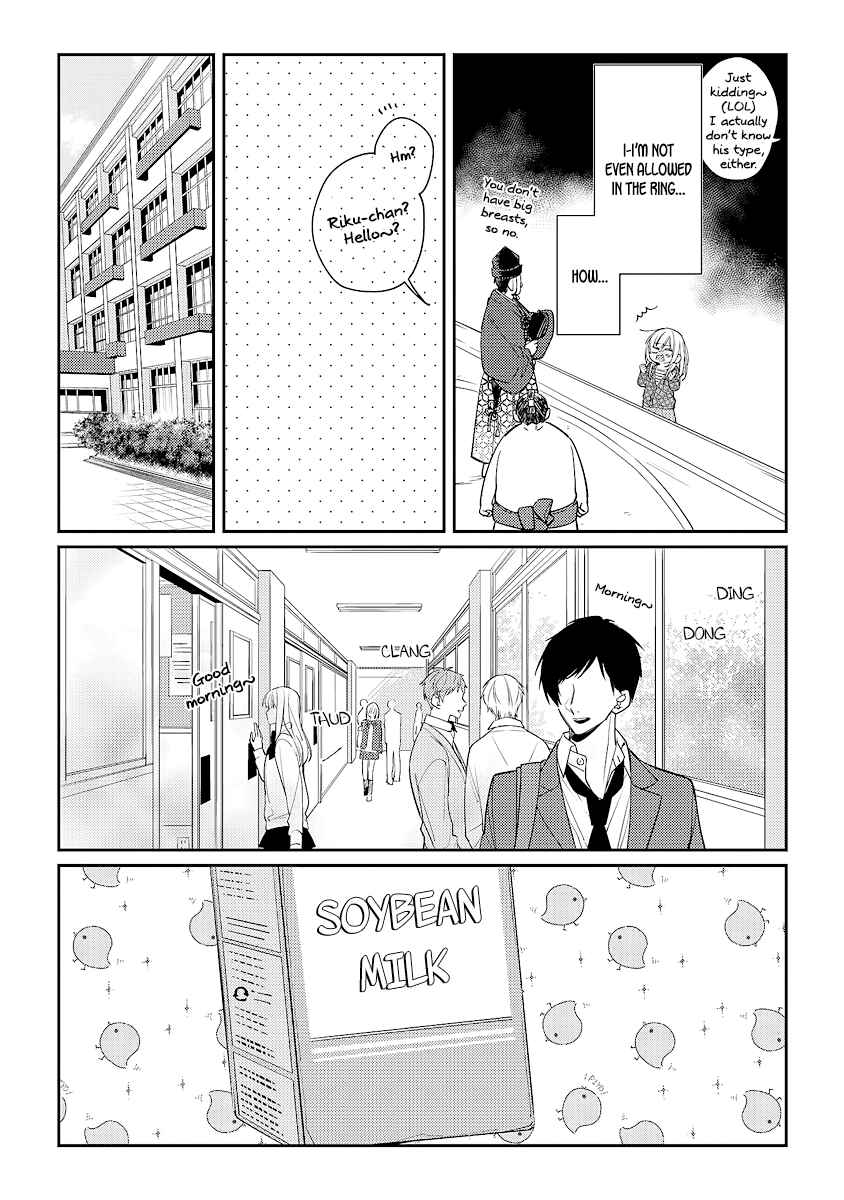 Page 11 Chapter 10 Hokago wa Kissaten De