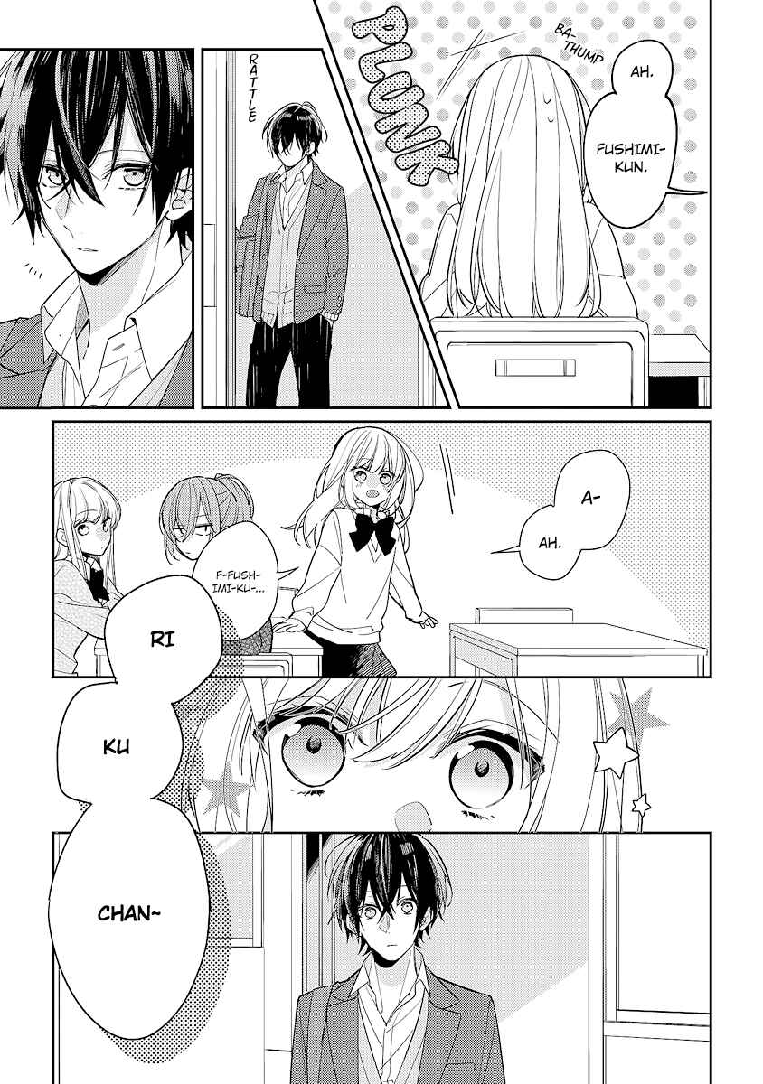 Page 13 Chapter 10 Hokago wa Kissaten De
