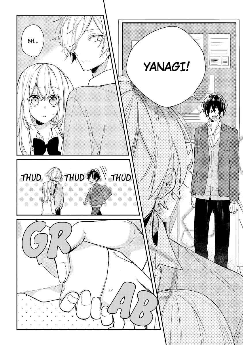 Page 16 Chapter 10 Hokago wa Kissaten De