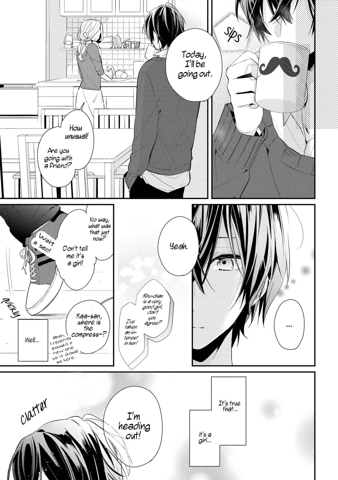 Page 1 Chapter 7 Hokago wa Kissaten De