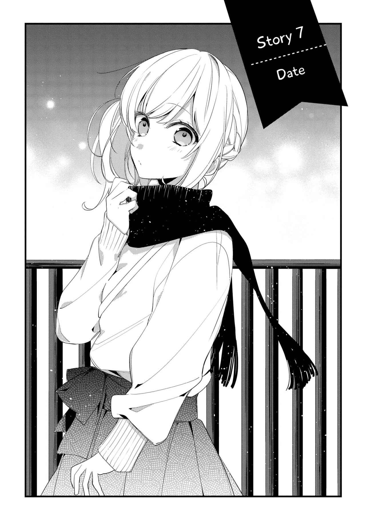 Page 2 Chapter 7 Hokago wa Kissaten De