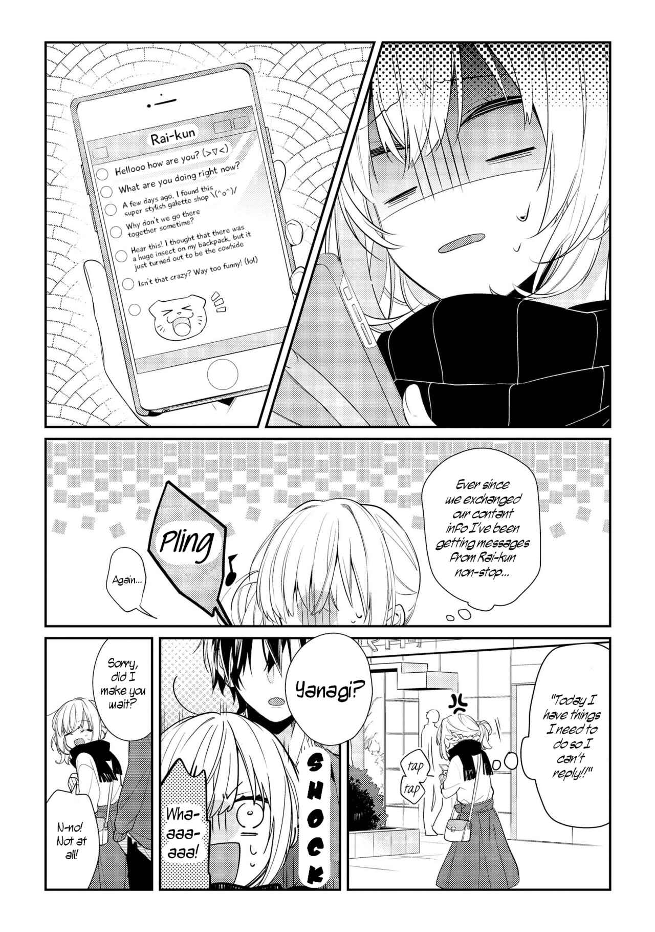 Page 3 Chapter 7 Hokago wa Kissaten De