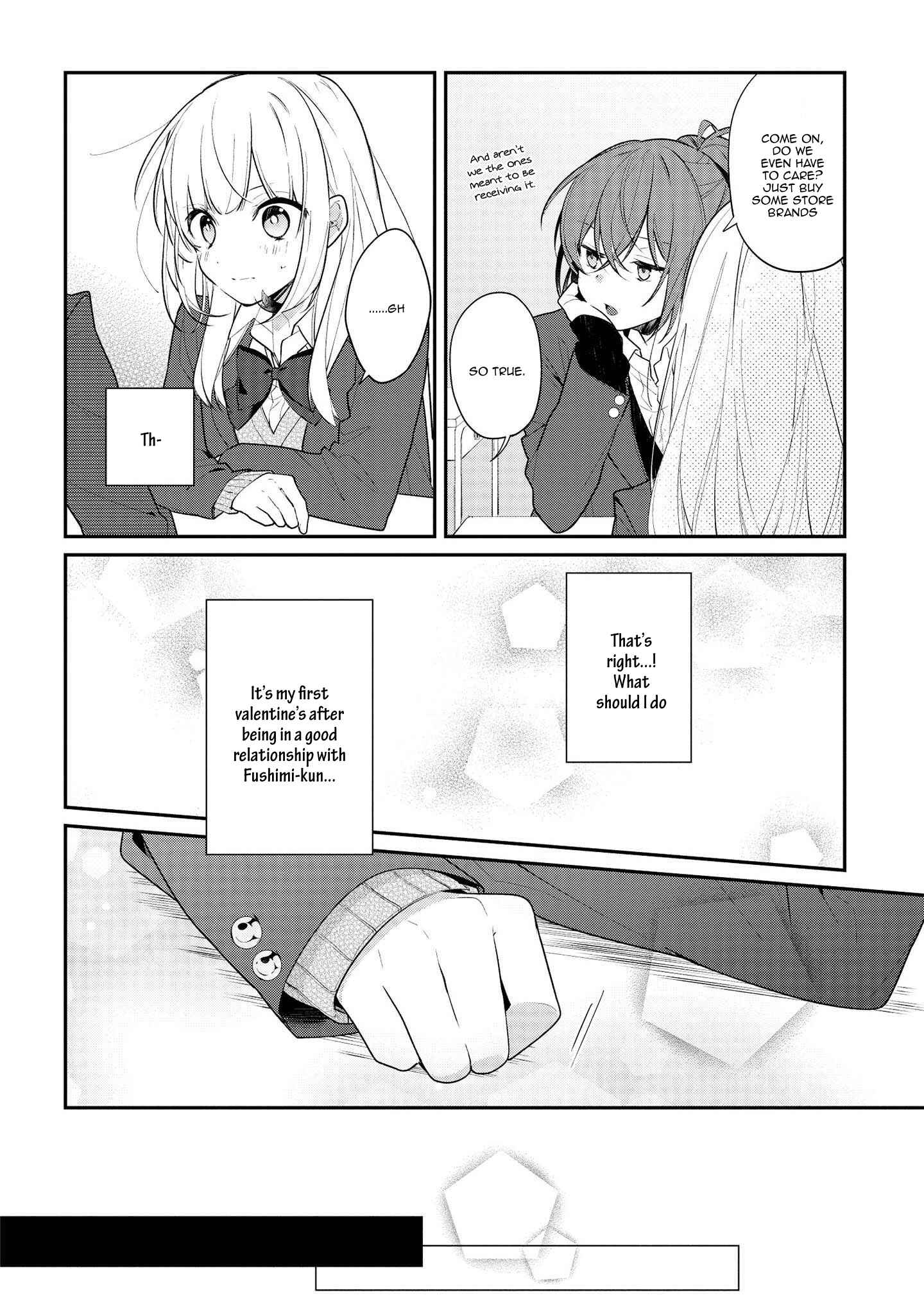 Page 15 Chapter 31 Hokago wa Kissaten De