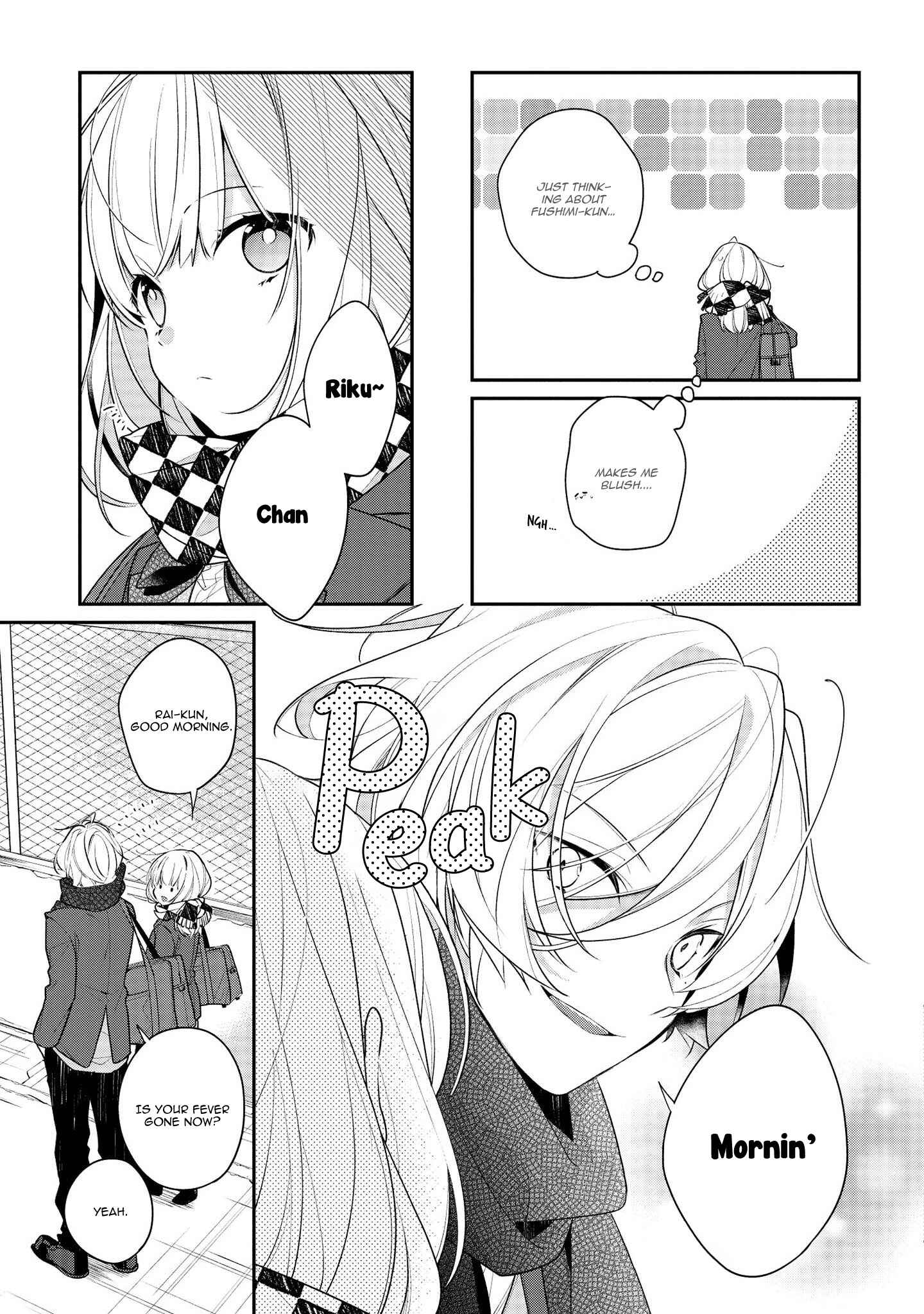 Page 6 Chapter 31 Hokago wa Kissaten De