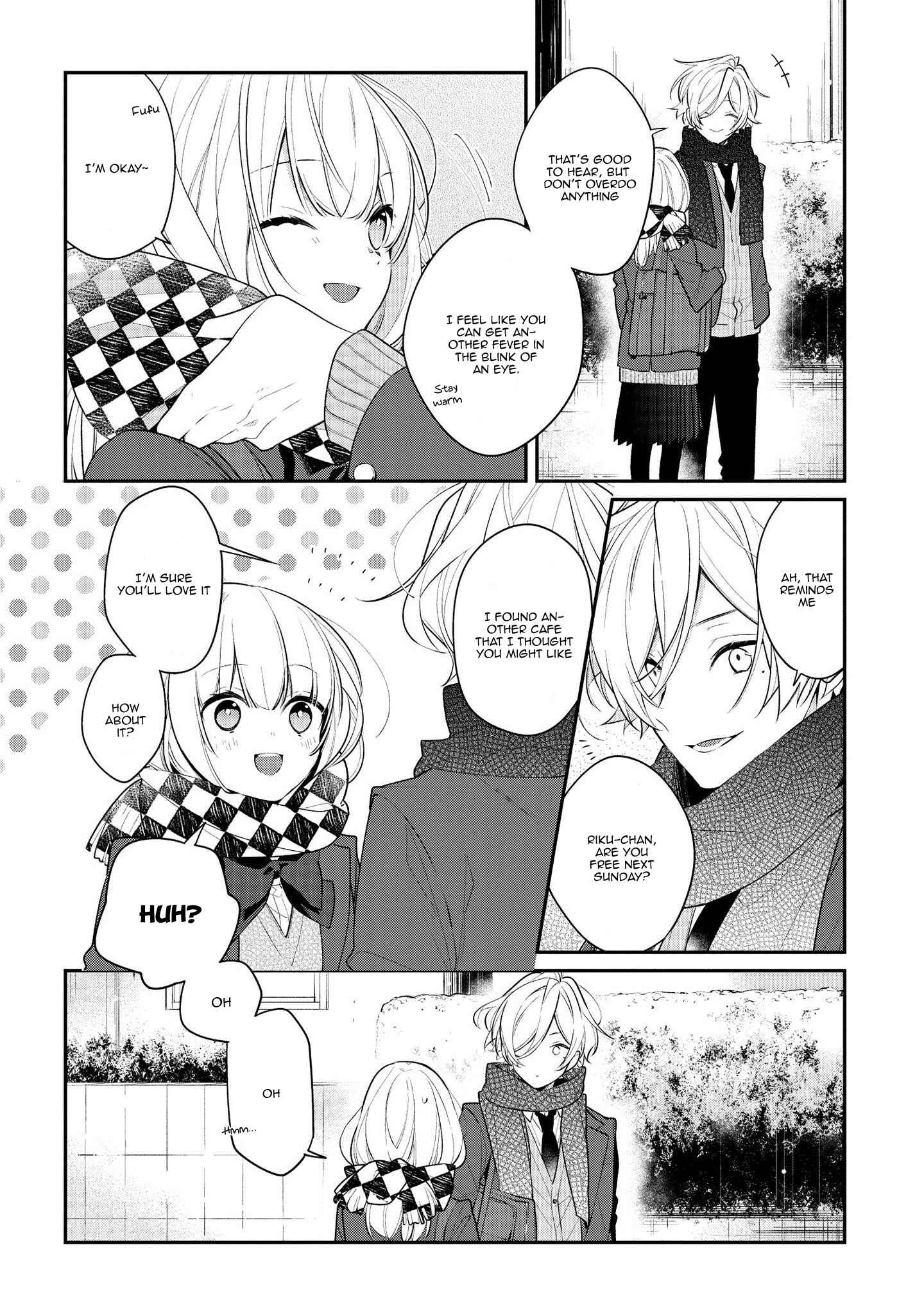 Page 7 Chapter 31 Hokago wa Kissaten De