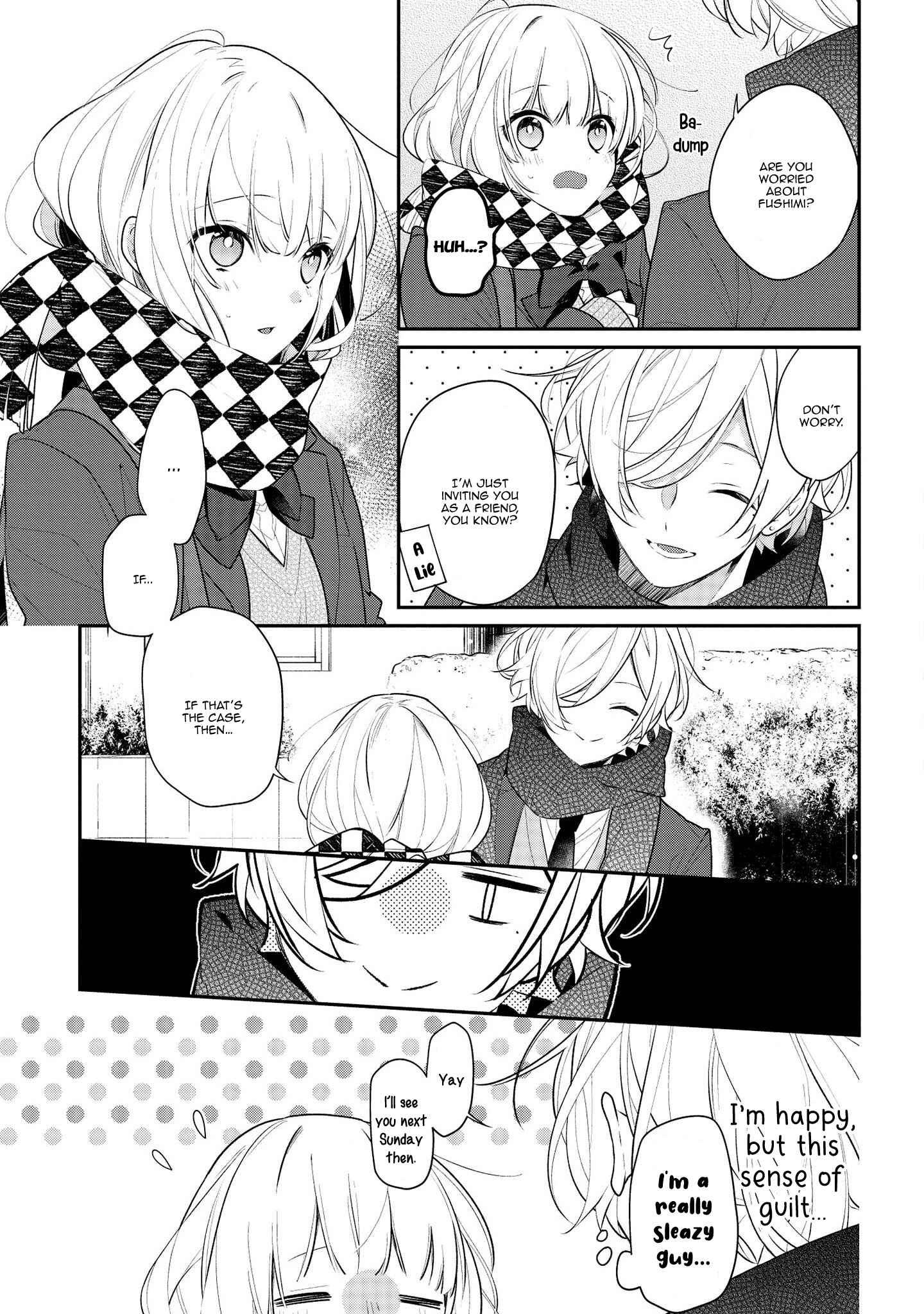 Page 8 Chapter 31 Hokago wa Kissaten De